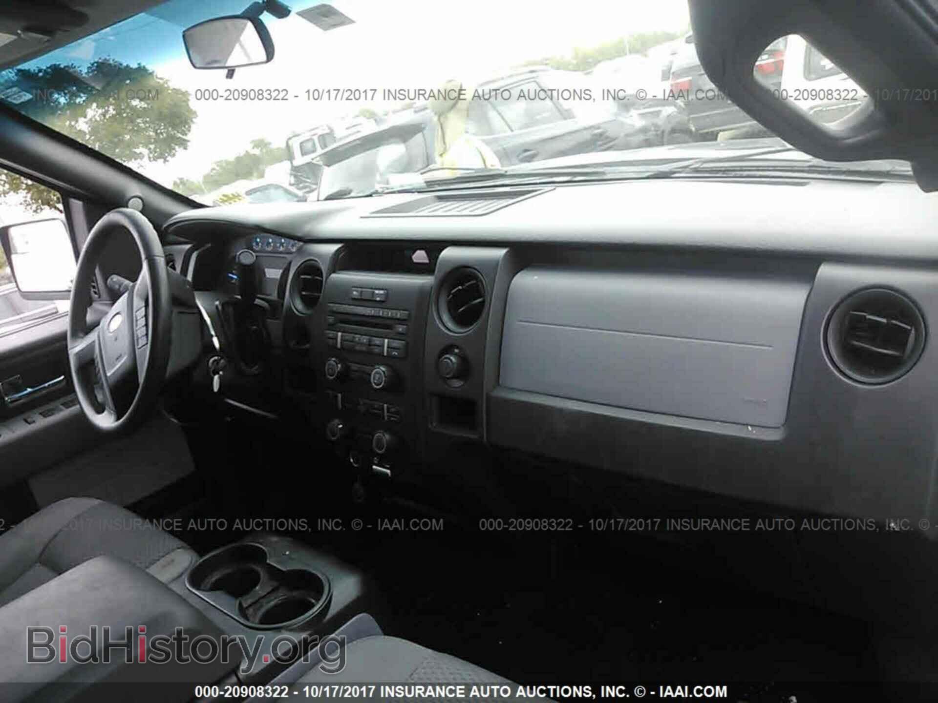 2013 Ford F150 - VIN: 1FTFX1CF1DFD08857 - Photo 5
