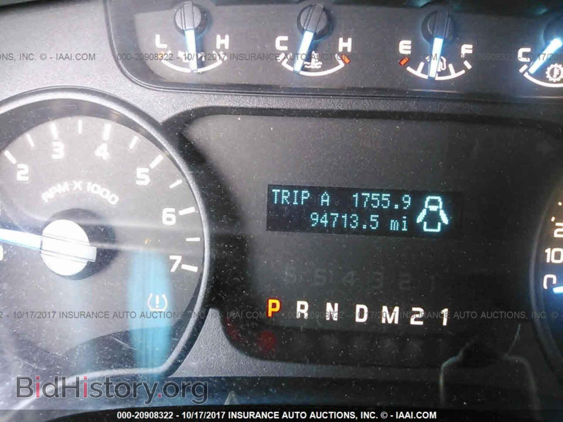 2013 Ford F150 - VIN: 1FTFX1CF1DFD08857 - Photo 7