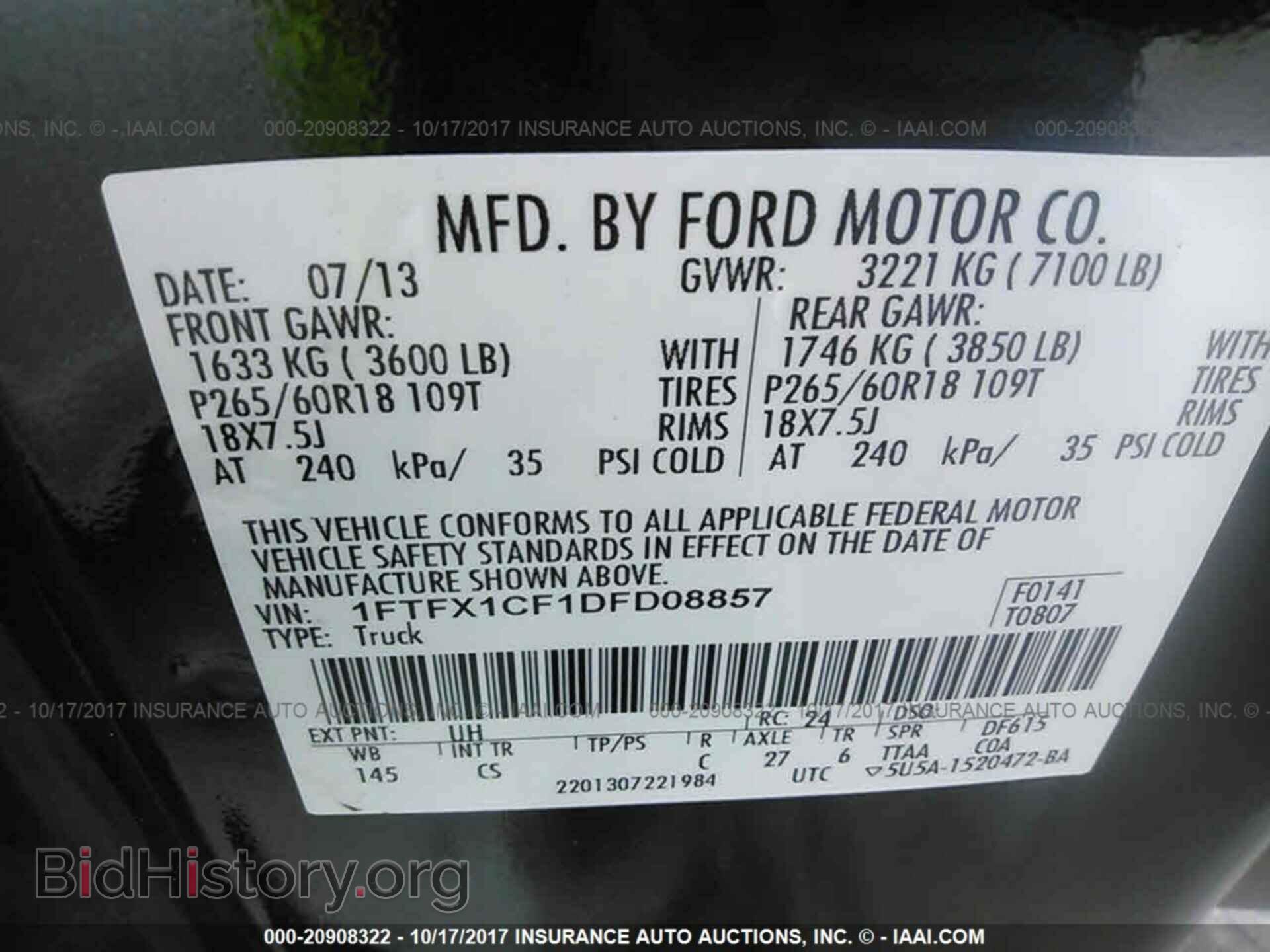 2013 Ford F150 - VIN: 1FTFX1CF1DFD08857 - Photo 9