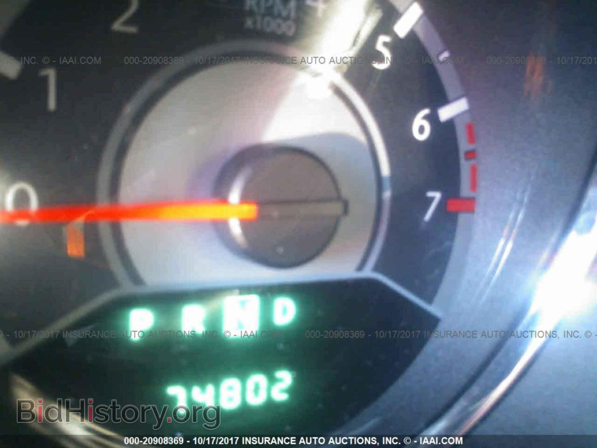 2013 Chrysler 200 - VIN: 1C3CCBBB0DN703920 - Фото 7