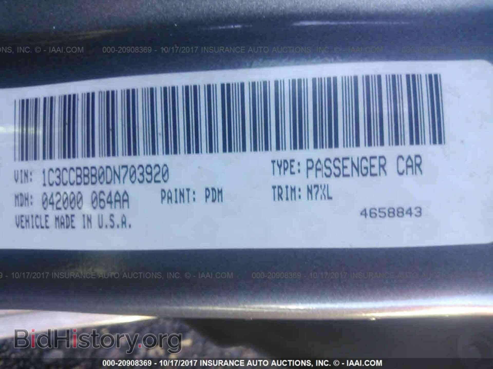 2013 Chrysler 200 - VIN: 1C3CCBBB0DN703920 - Фото 9