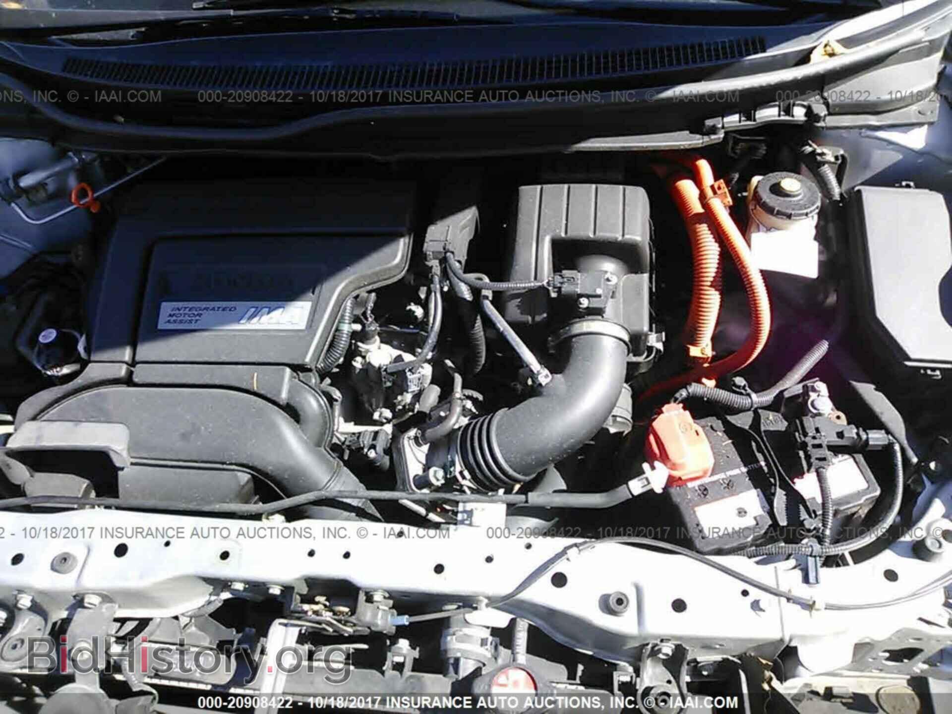 2012 Honda Civic - VIN: JHMFB4F27CS002100 - Photo 10