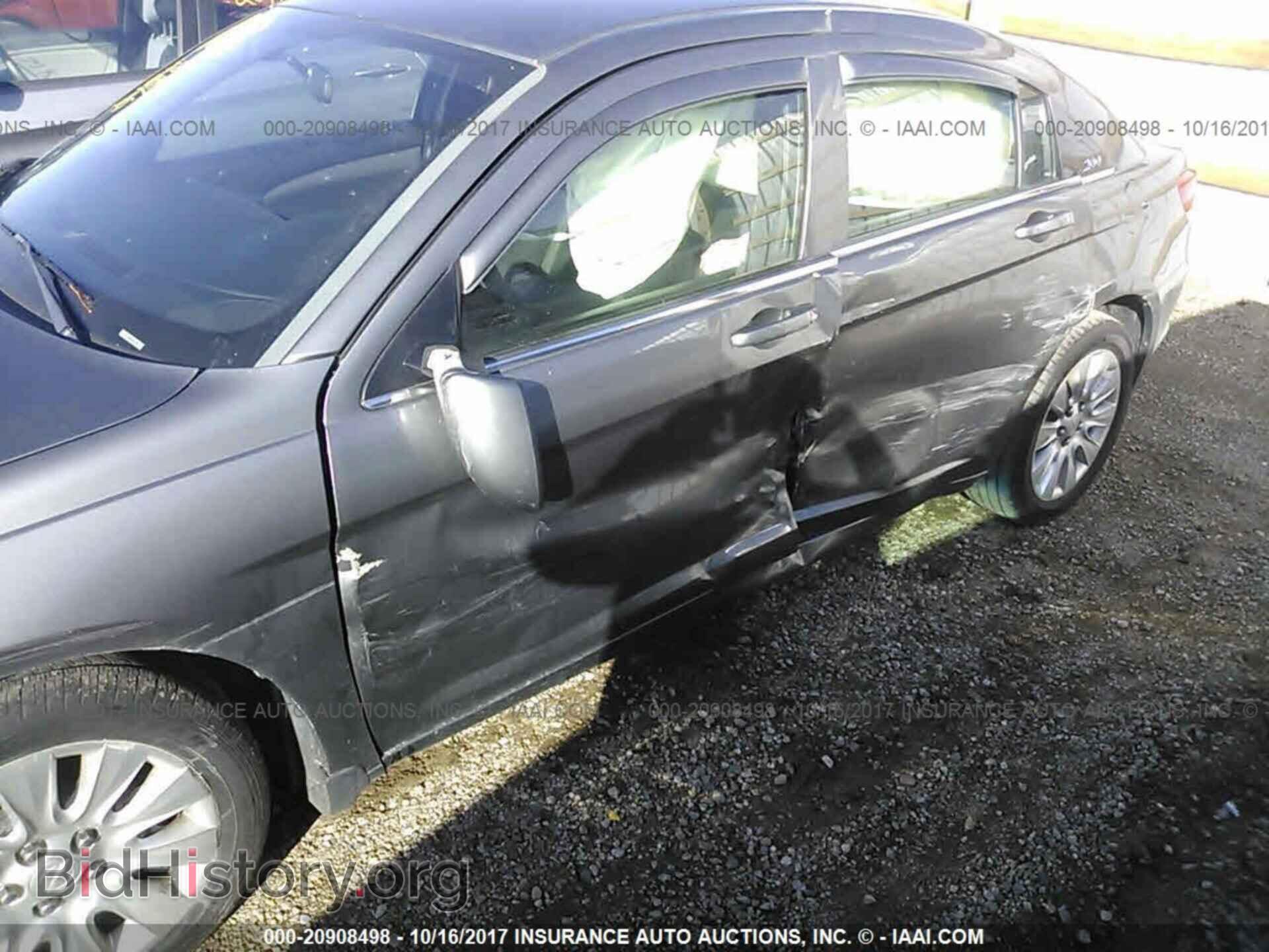 2012 Chrysler 200 - VIN: 1C3CCBAB6CN273732 - Фото 6