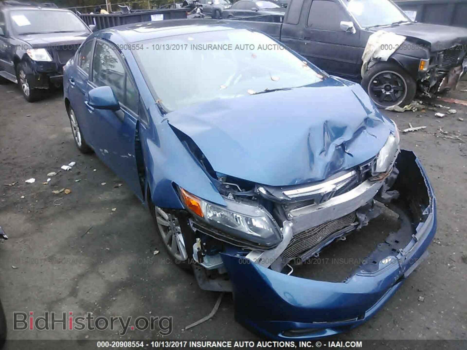 Фотография 2HGFB2F87CH542811 - Honda Civic 2012