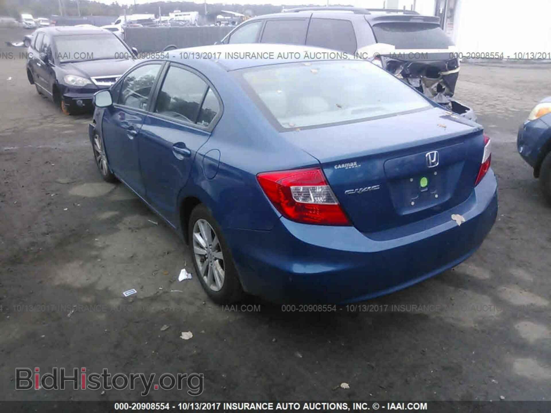 2012 Honda Civic - VIN: 2HGFB2F87CH542811 - Photo 3