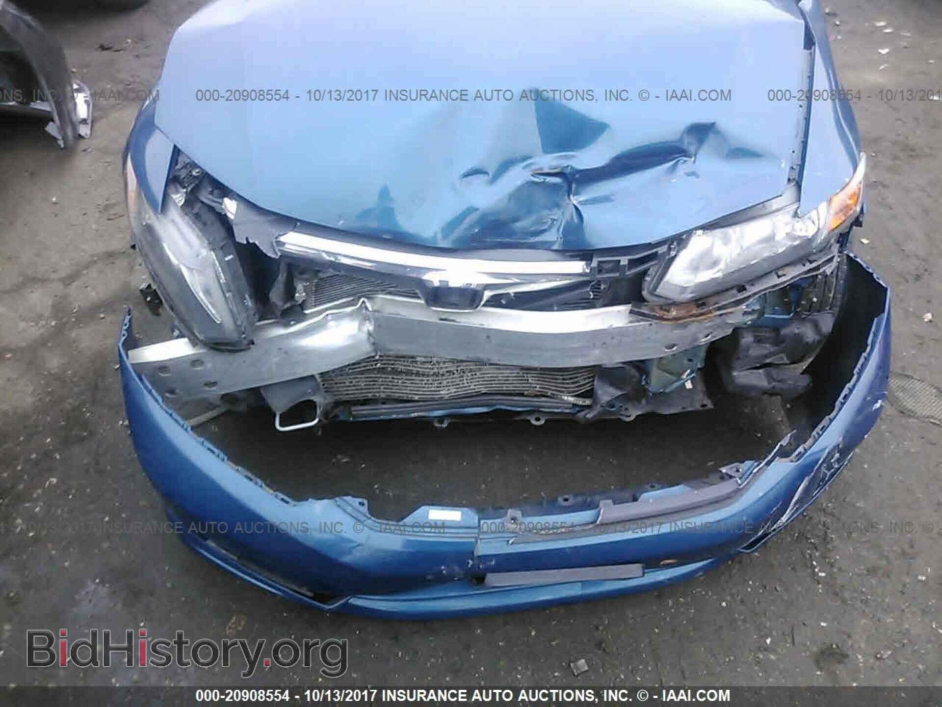 2012 Honda Civic - VIN: 2HGFB2F87CH542811 - Photo 6