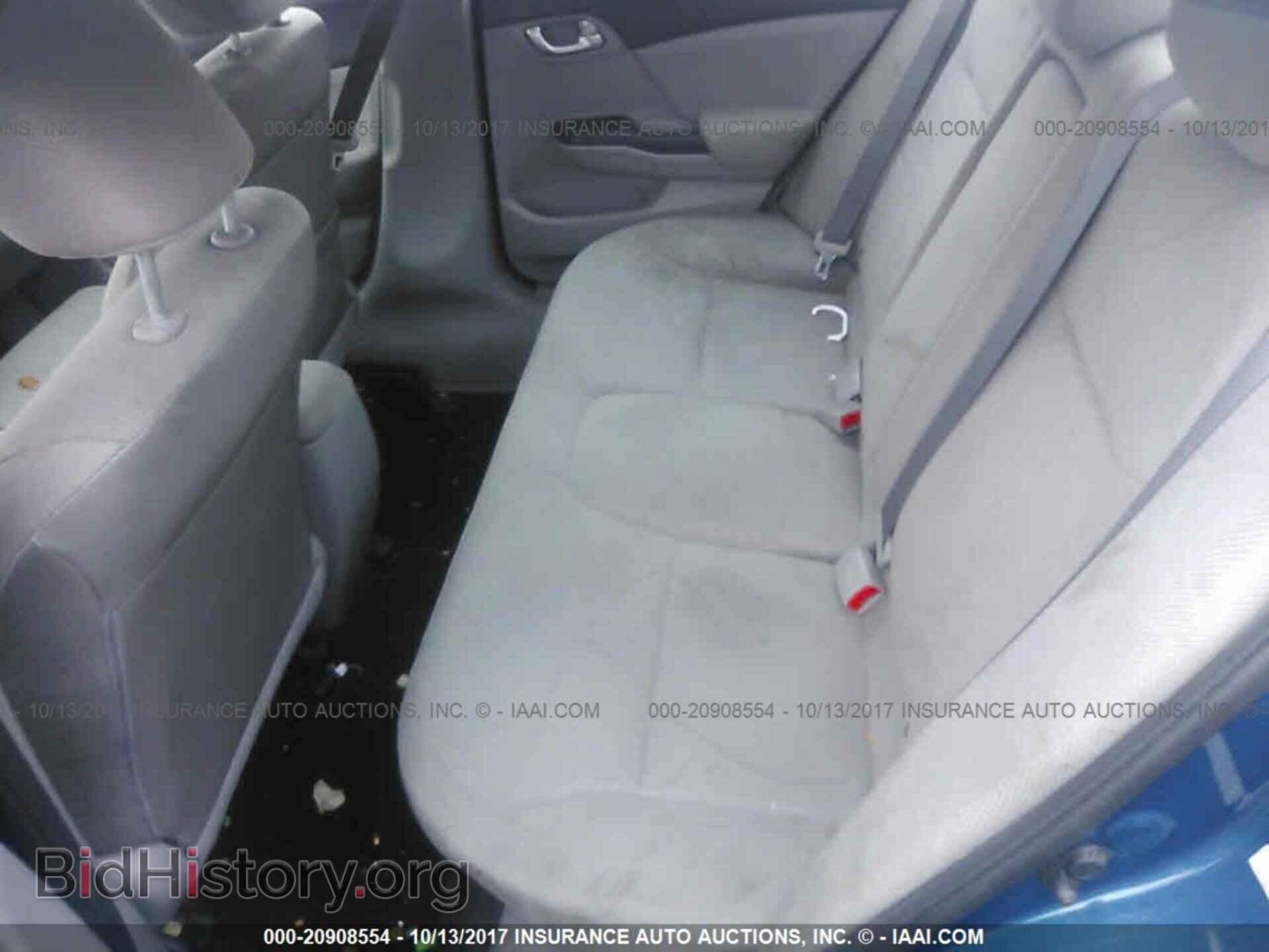 2012 Honda Civic - VIN: 2HGFB2F87CH542811 - Photo 8