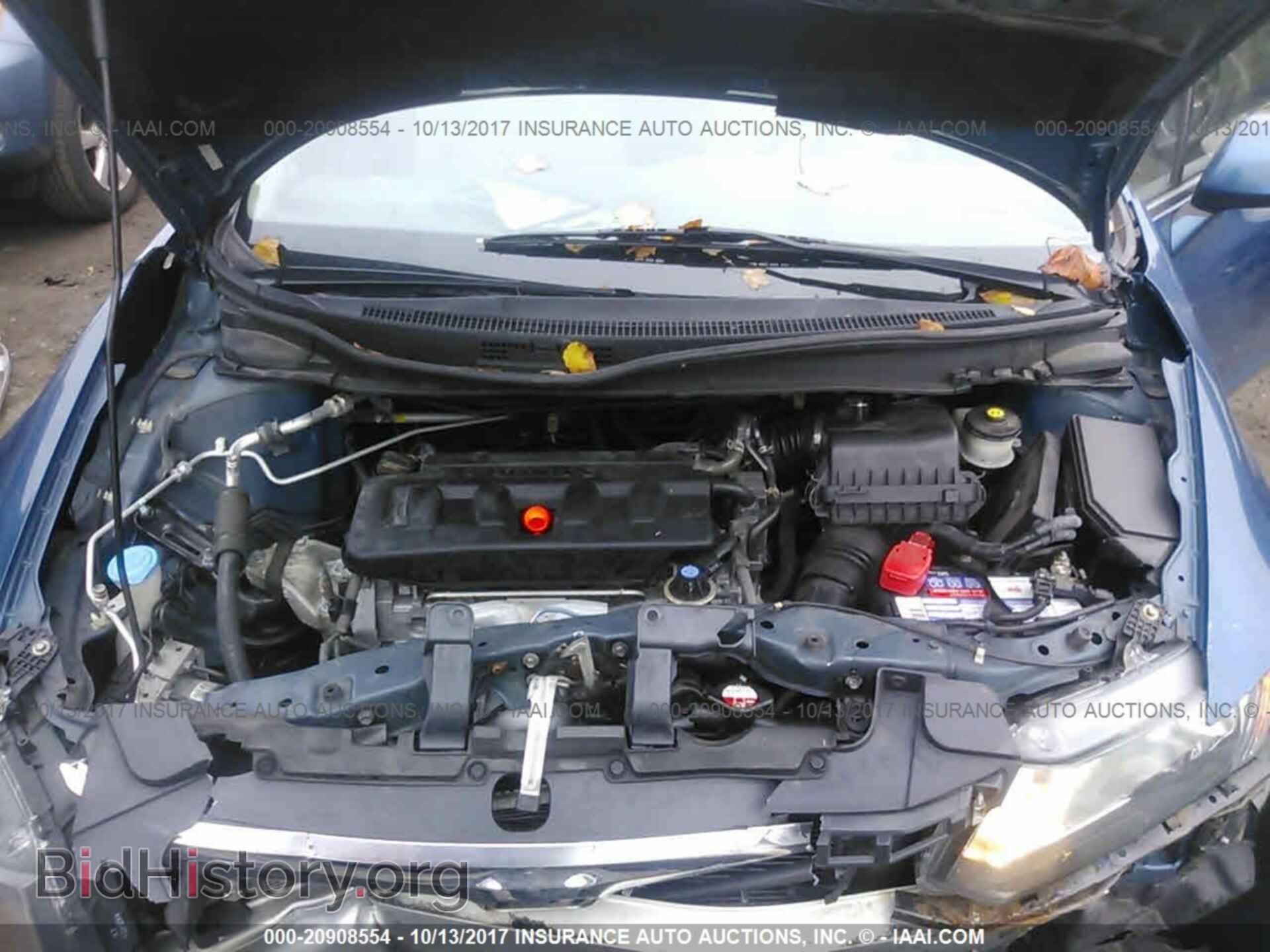 2012 Honda Civic - VIN: 2HGFB2F87CH542811 - Photo 10