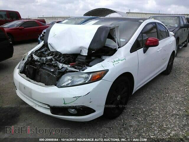 2012 Honda Civic - VIN: 19XFB2F83CE097574 - Фото 2