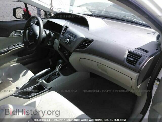 2012 Honda Civic - VIN: 19XFB2F83CE097574 - Фото 5