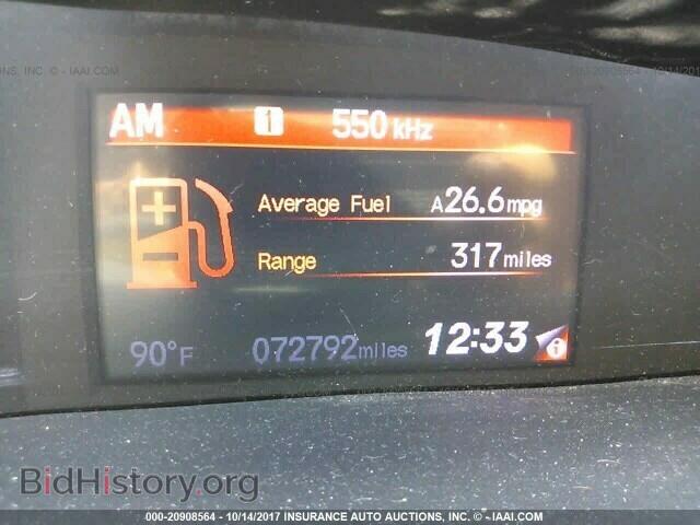 2012 Honda Civic - VIN: 19XFB2F83CE097574 - Фото 7
