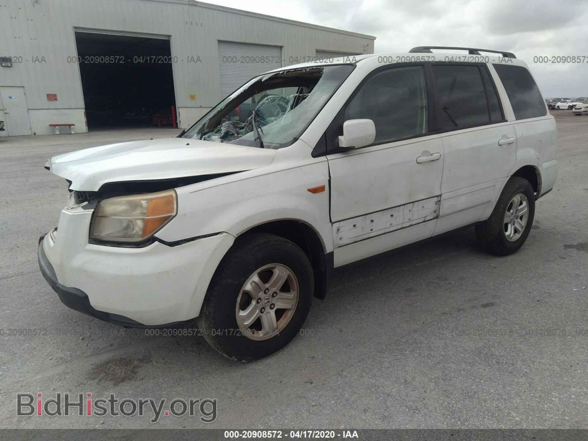 2008 HONDA PILOT - VIN: 5FNYF28218B013095 - Фото 2