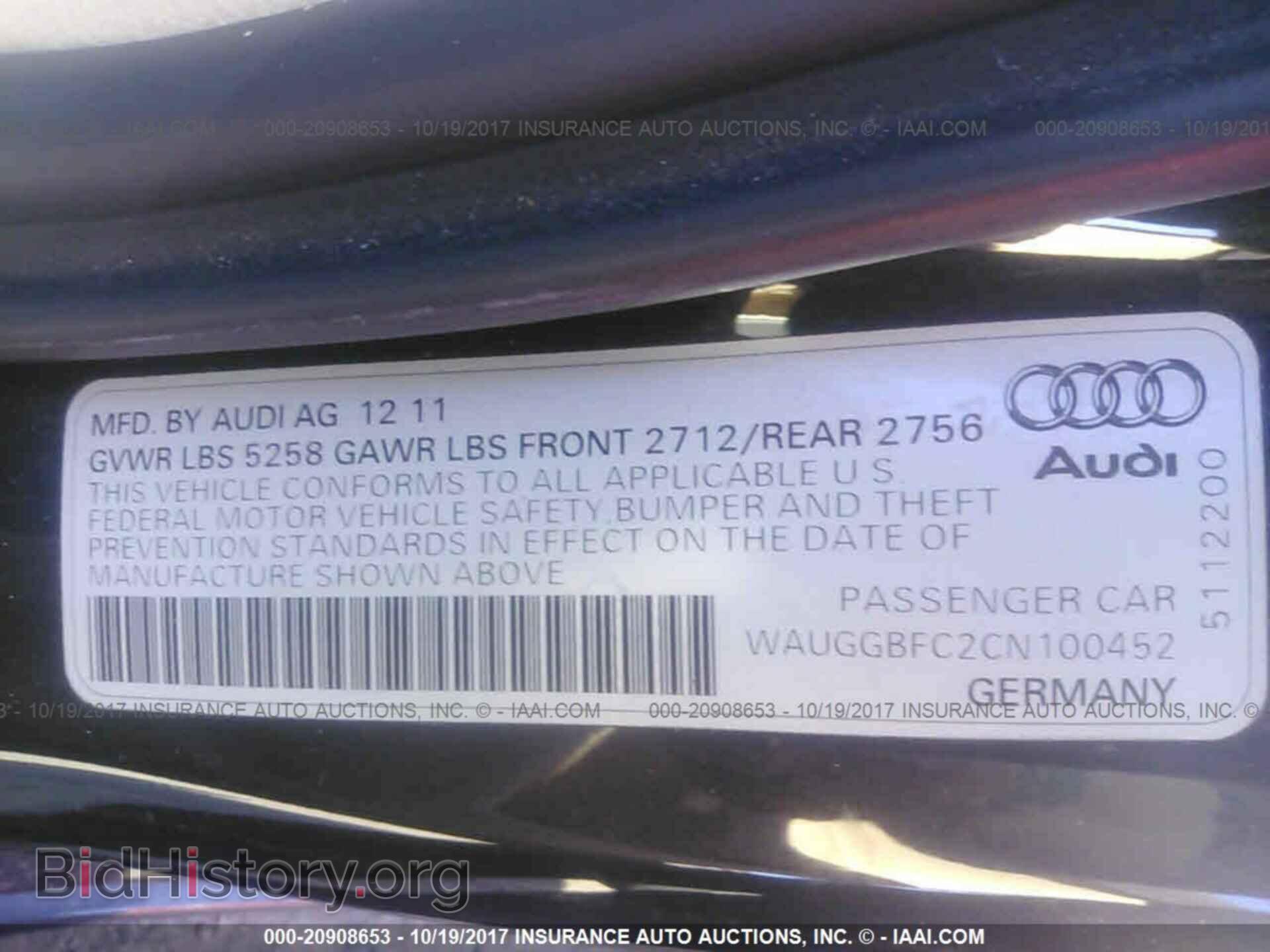 2012 Audi A6 - VIN: WAUGGBFC2CN100452 - Photo 9