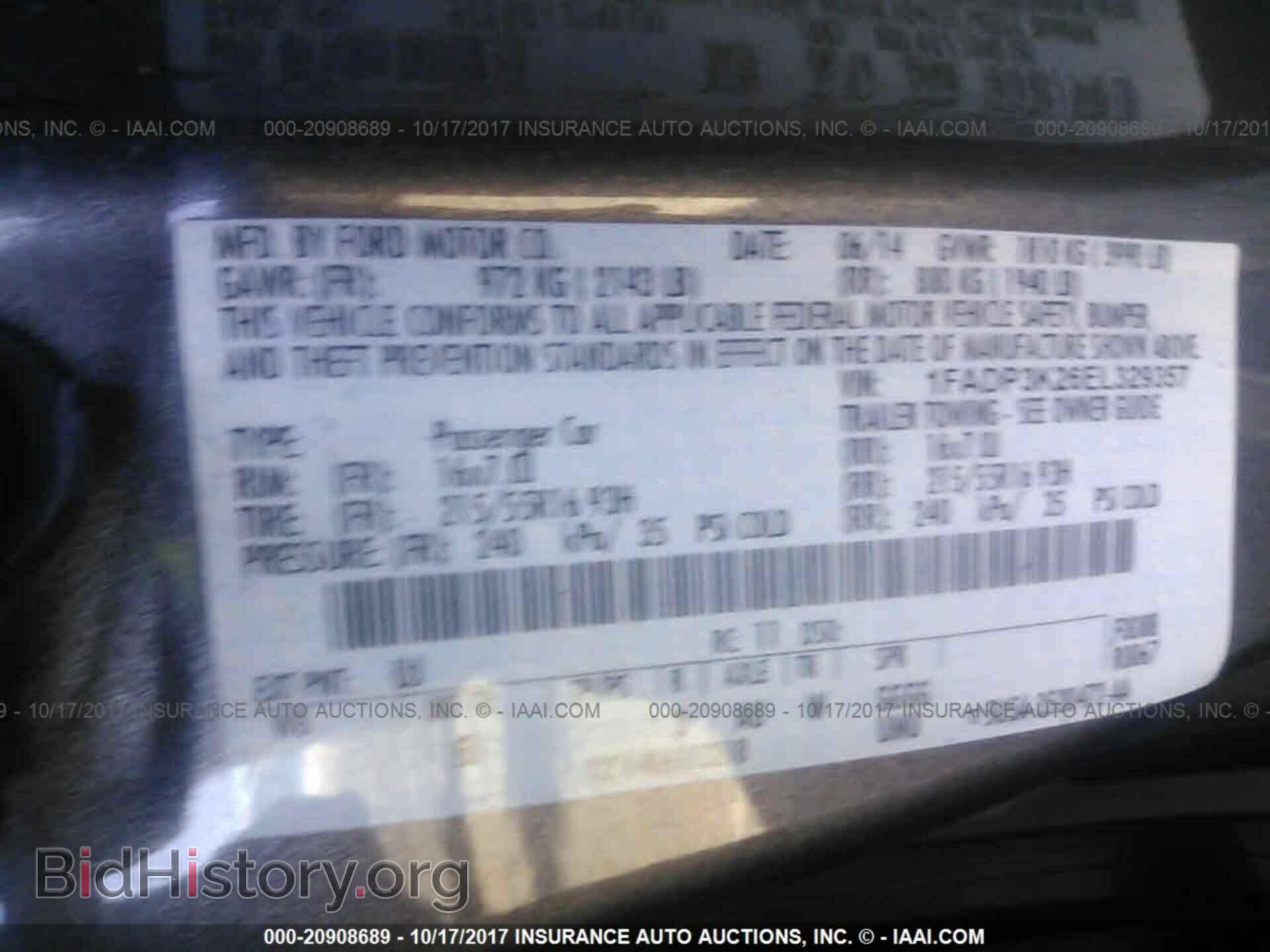 2014 Ford Focus - VIN: 1FADP3K26EL329357 - Photo 9