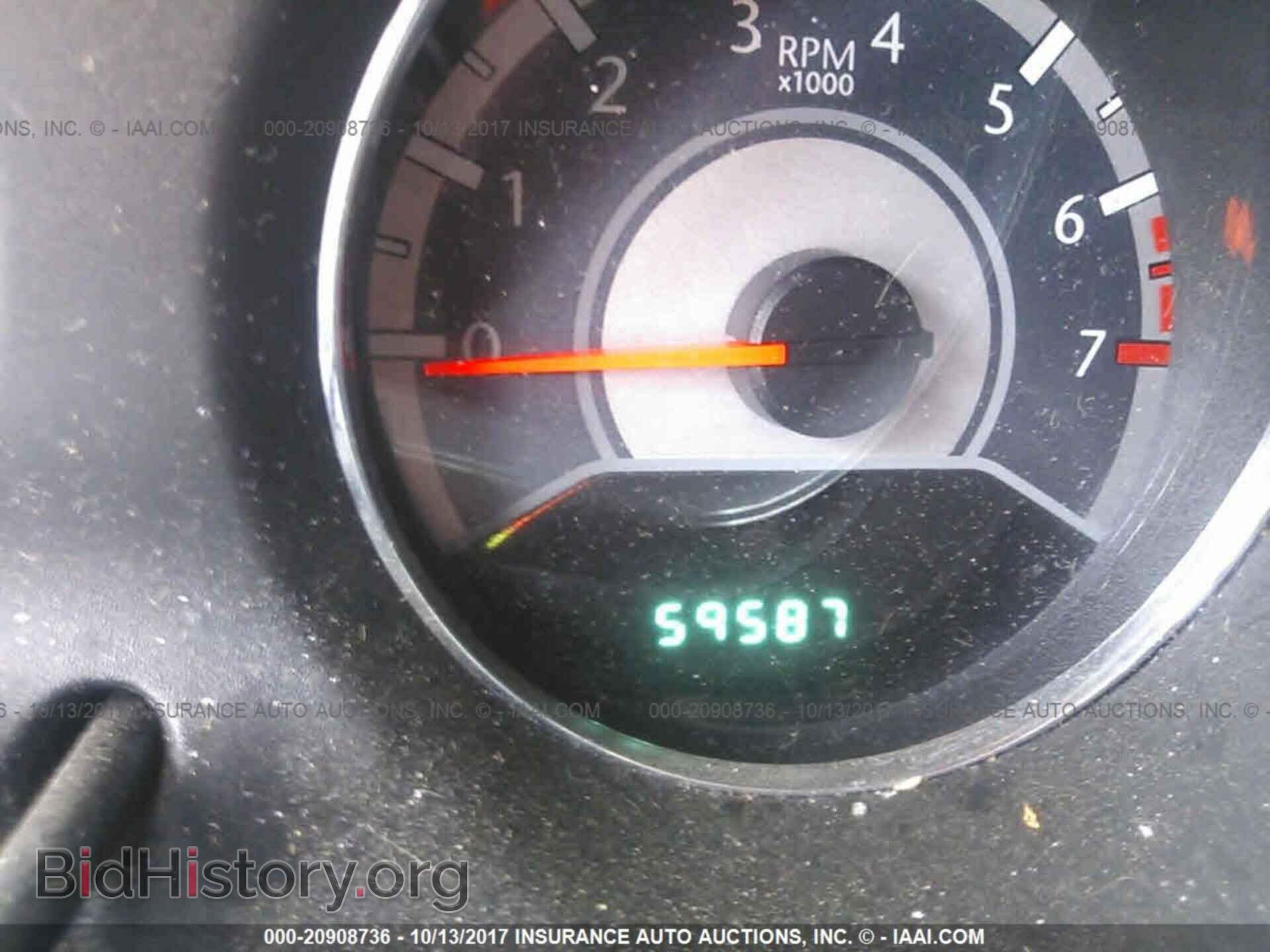 2013 Chrysler 200 - VIN: 1C3CCBBB5DN672423 - Photo 7