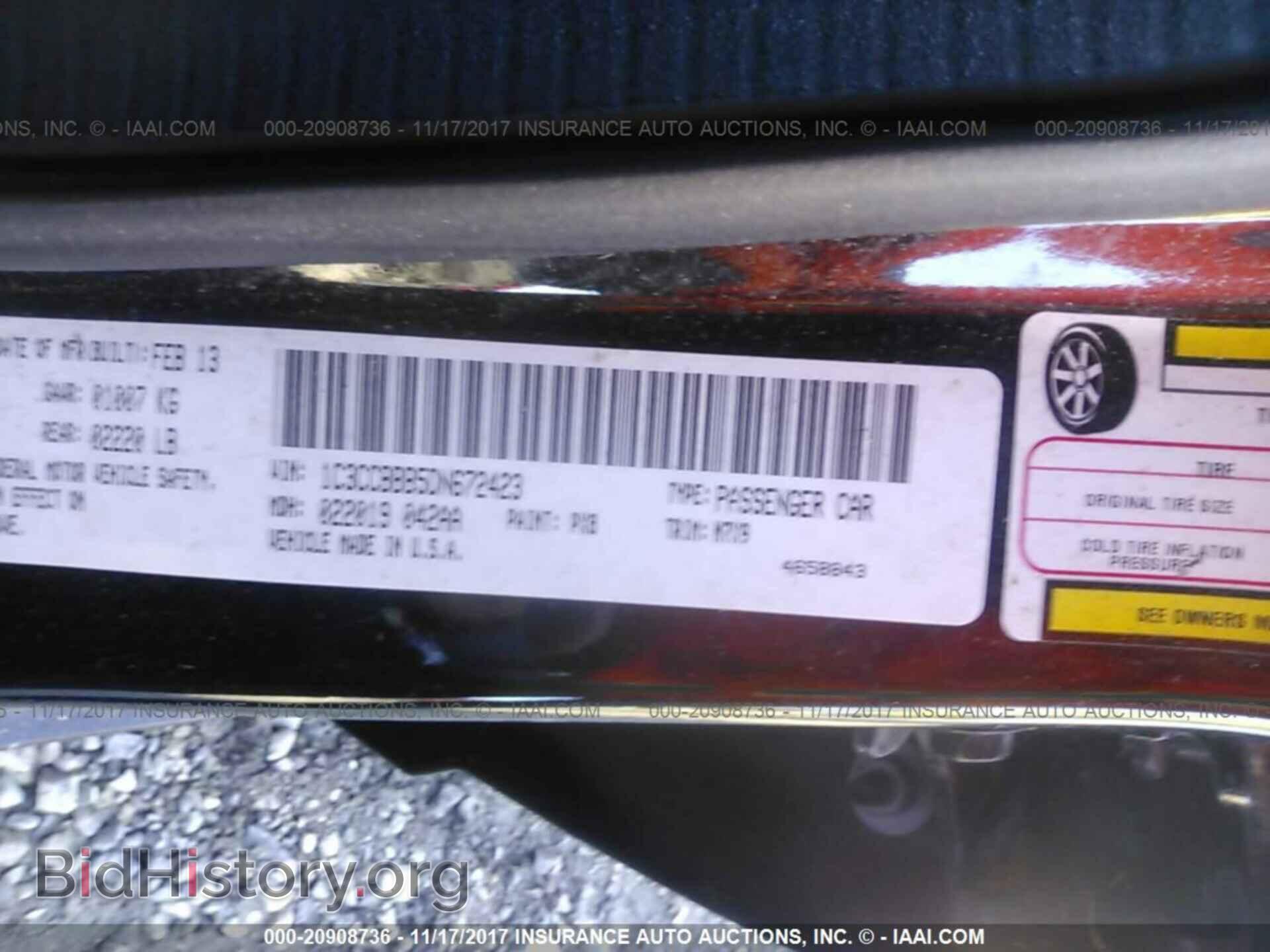 2013 Chrysler 200 - VIN: 1C3CCBBB5DN672423 - Photo 9
