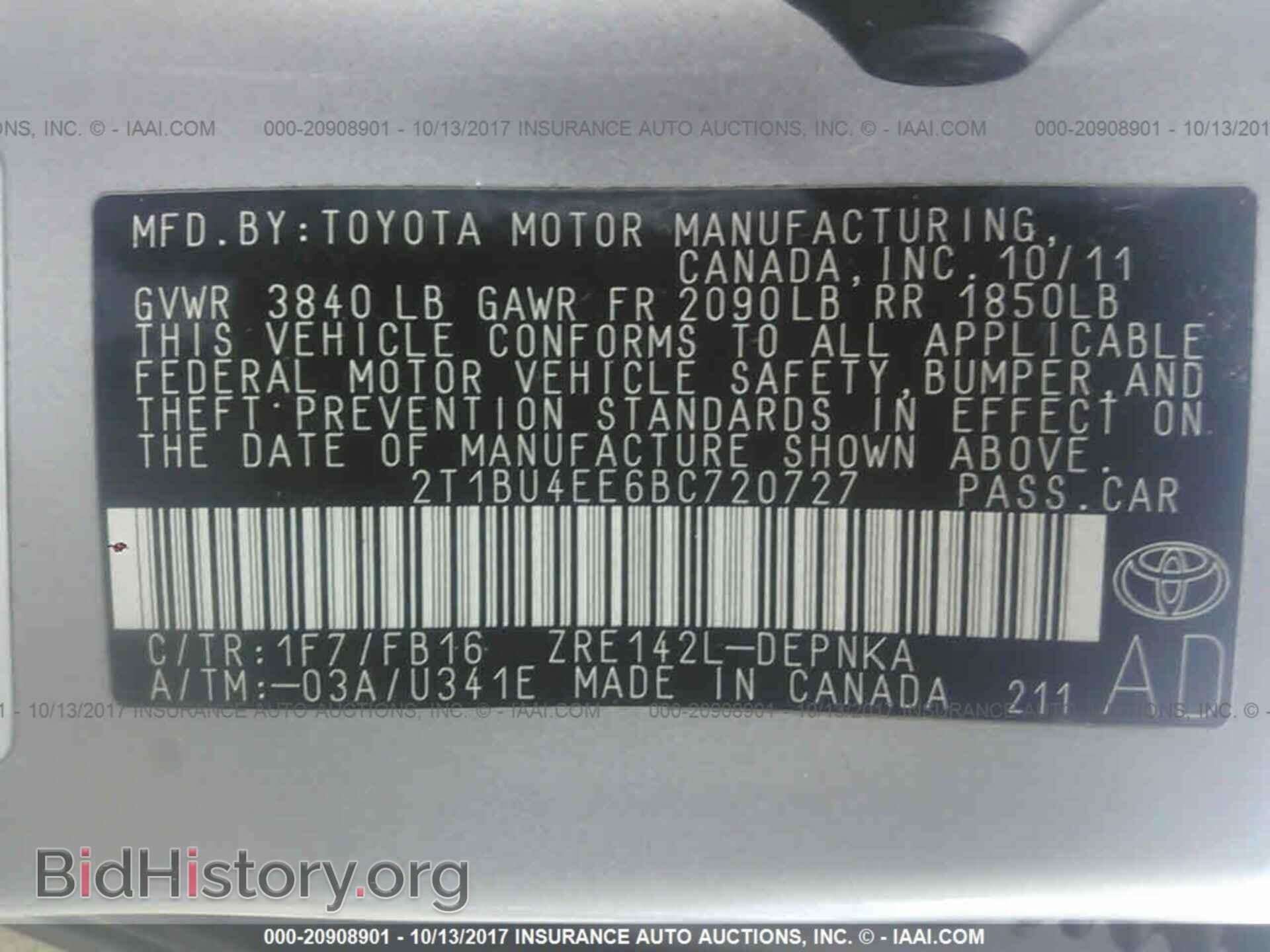 2011 Toyota Corolla - VIN: 2T1BU4EE6BC720727 - Фото 9