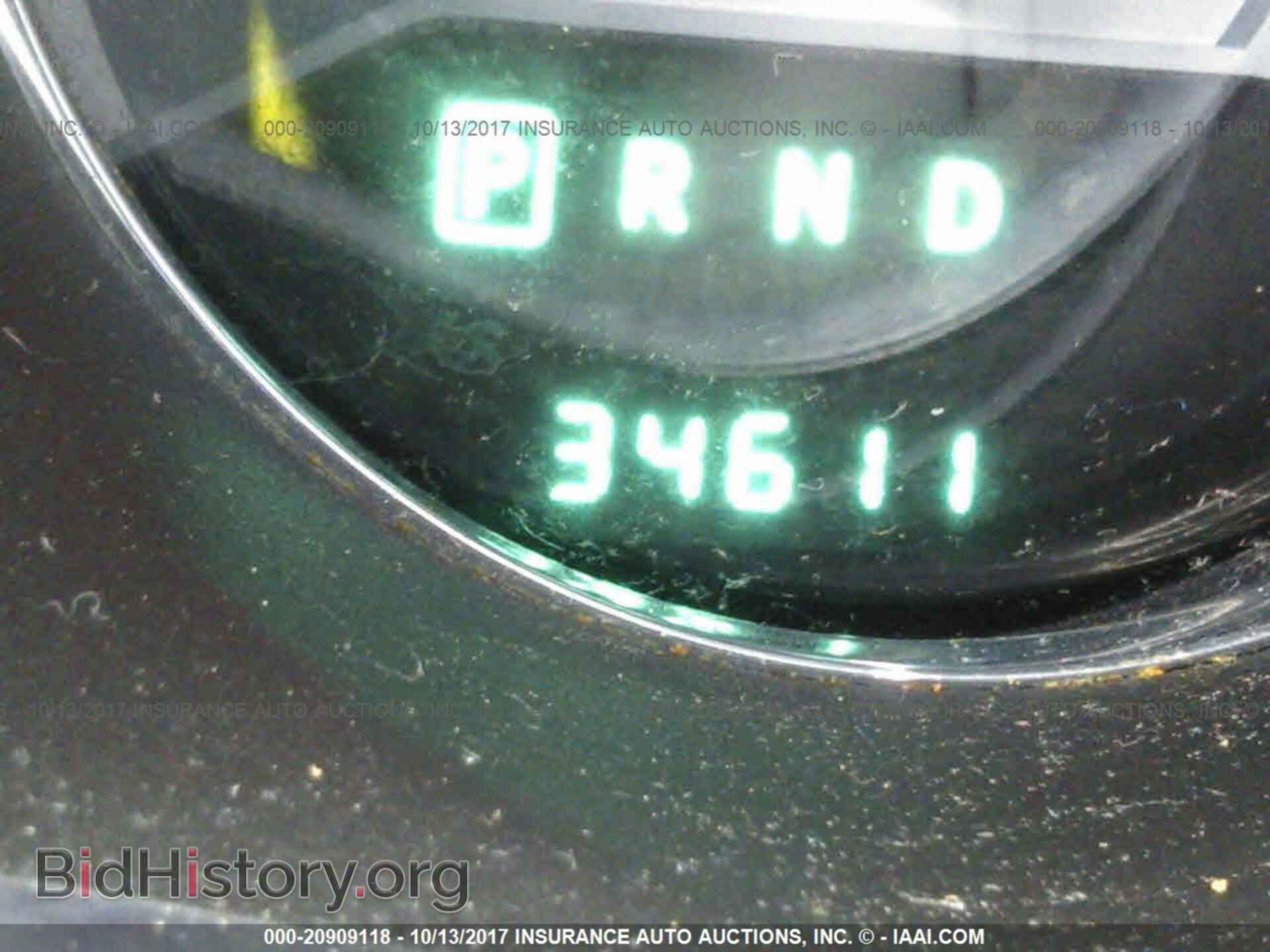 2013 Chrysler 200 - VIN: 1C3CCBCG5DN729181 - Фото 7