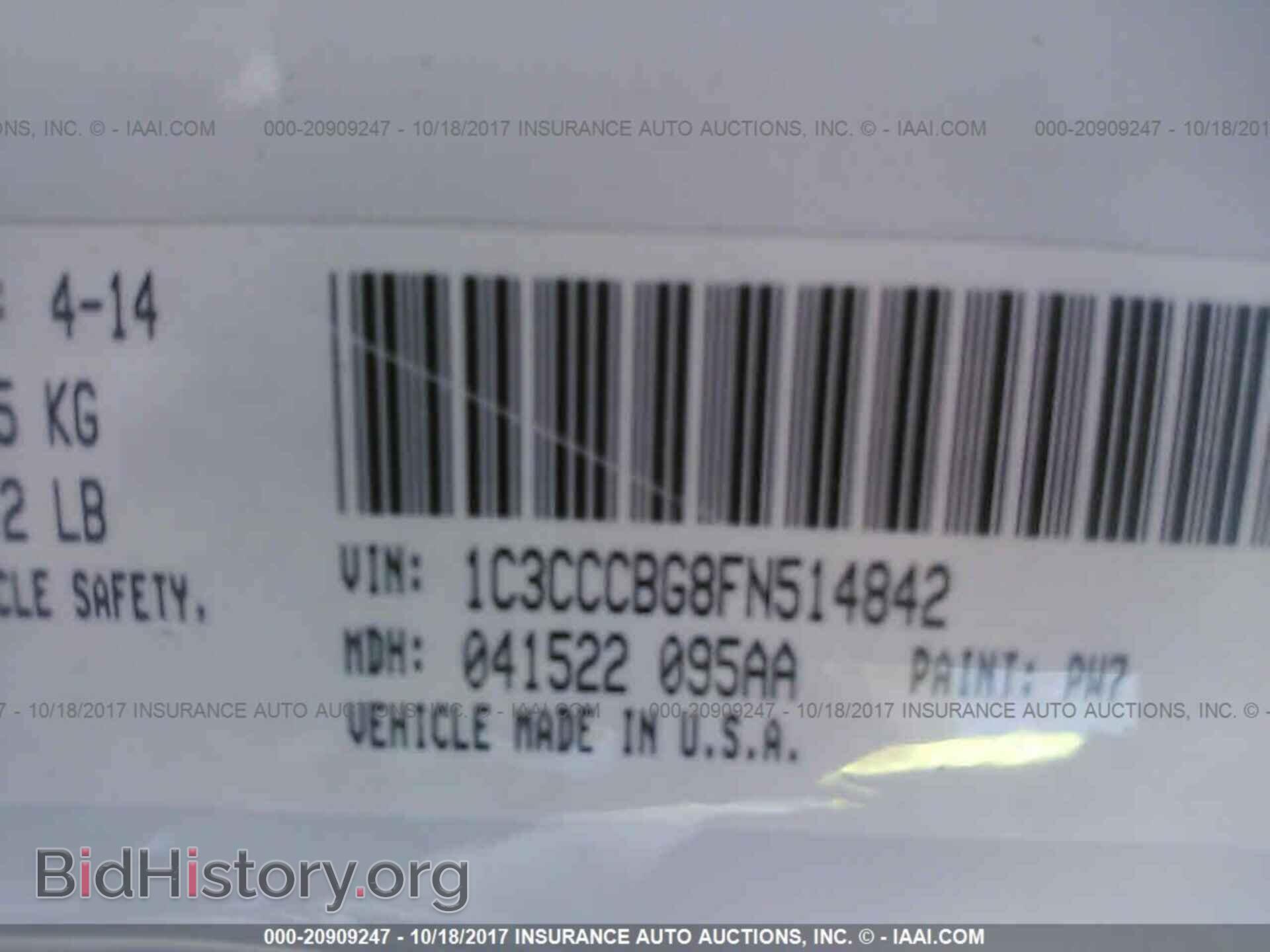2015 Chrysler 200 - VIN: 1C3CCCBG8FN514842 - Photo 9