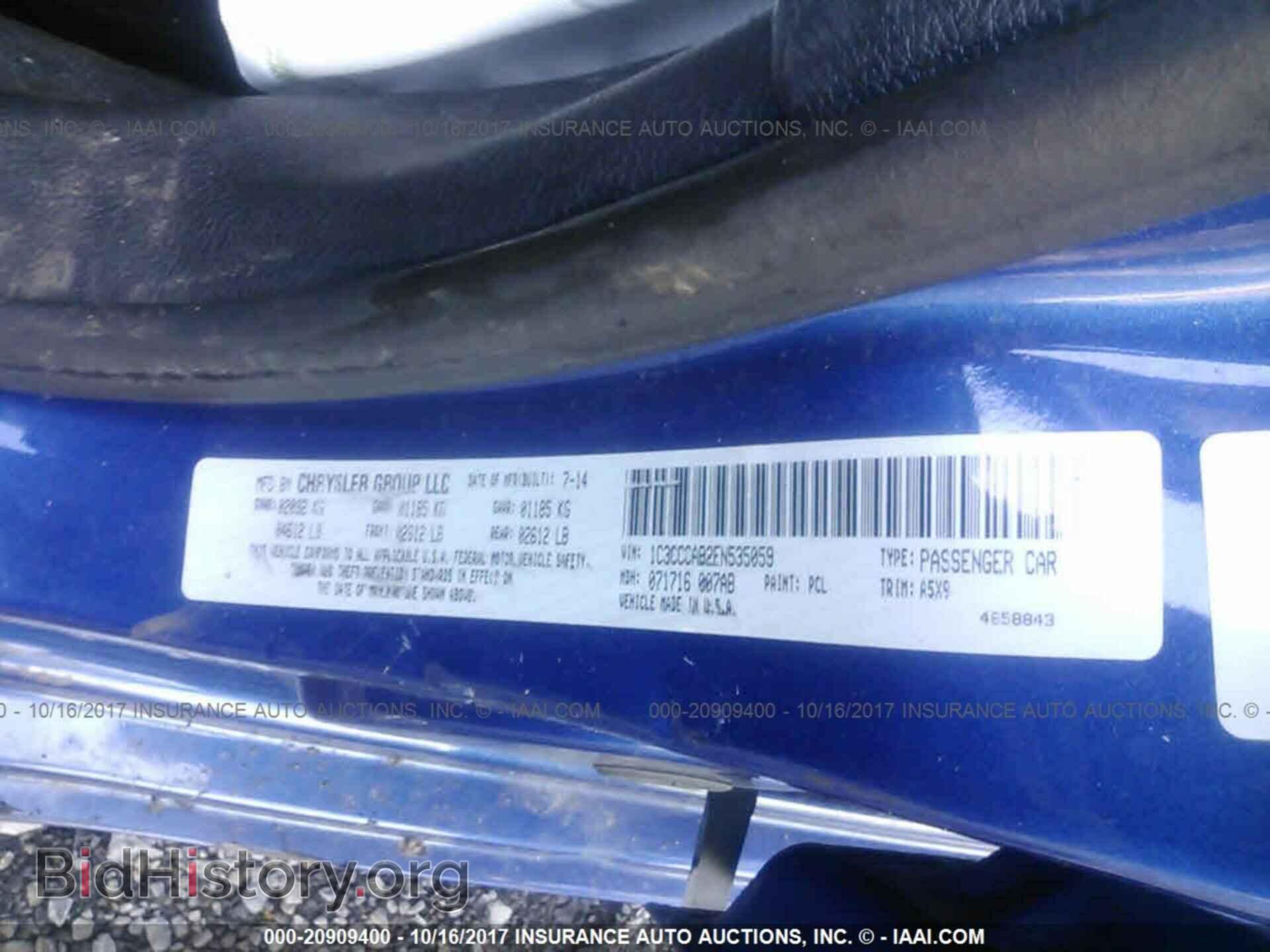 2015 Chrysler 200 - VIN: 1C3CCCAB2FN535059 - Photo 9