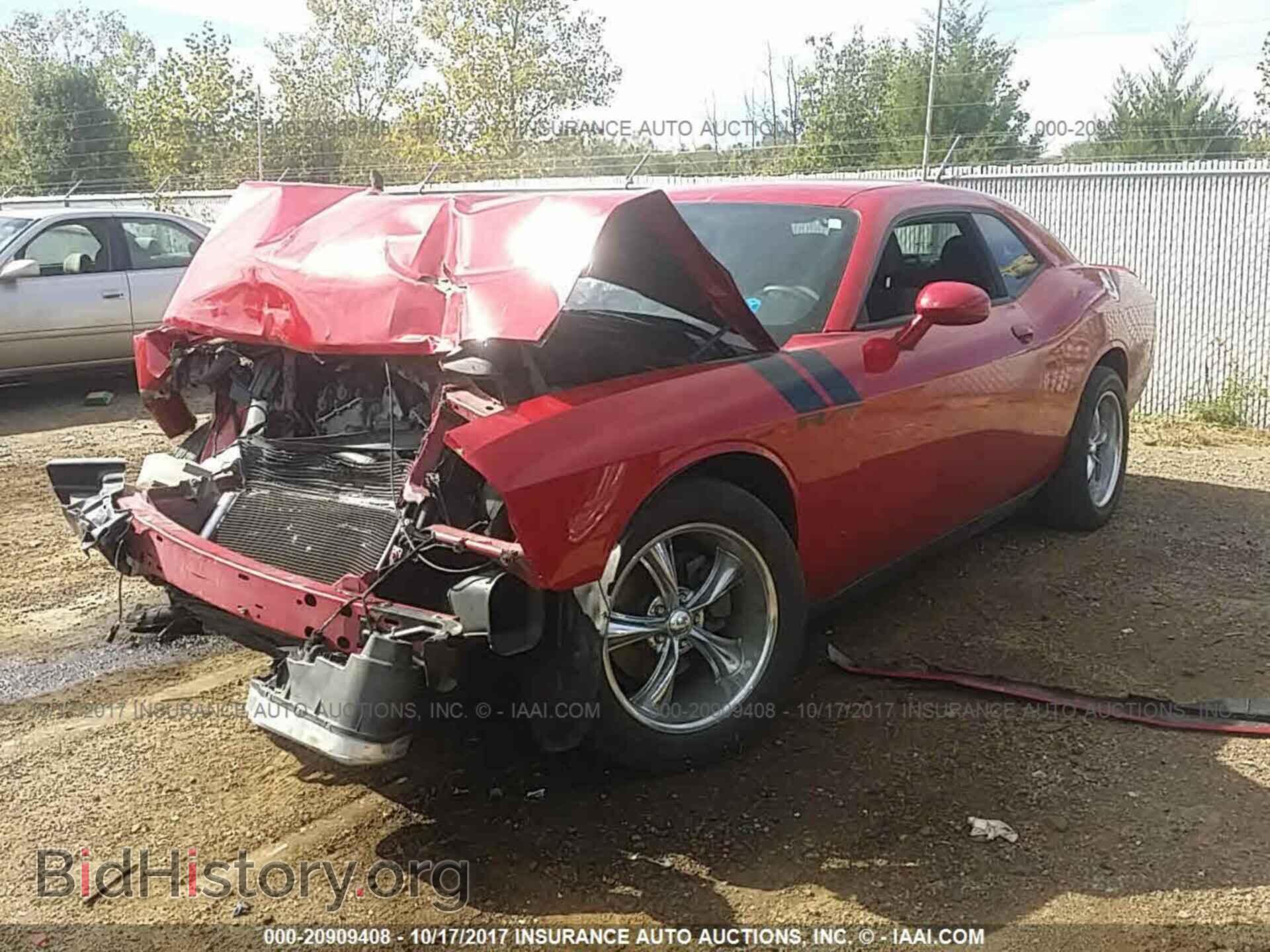 2012 Dodge Challenger - VIN: 2C3CDYAG2CH171395 - Photo 2