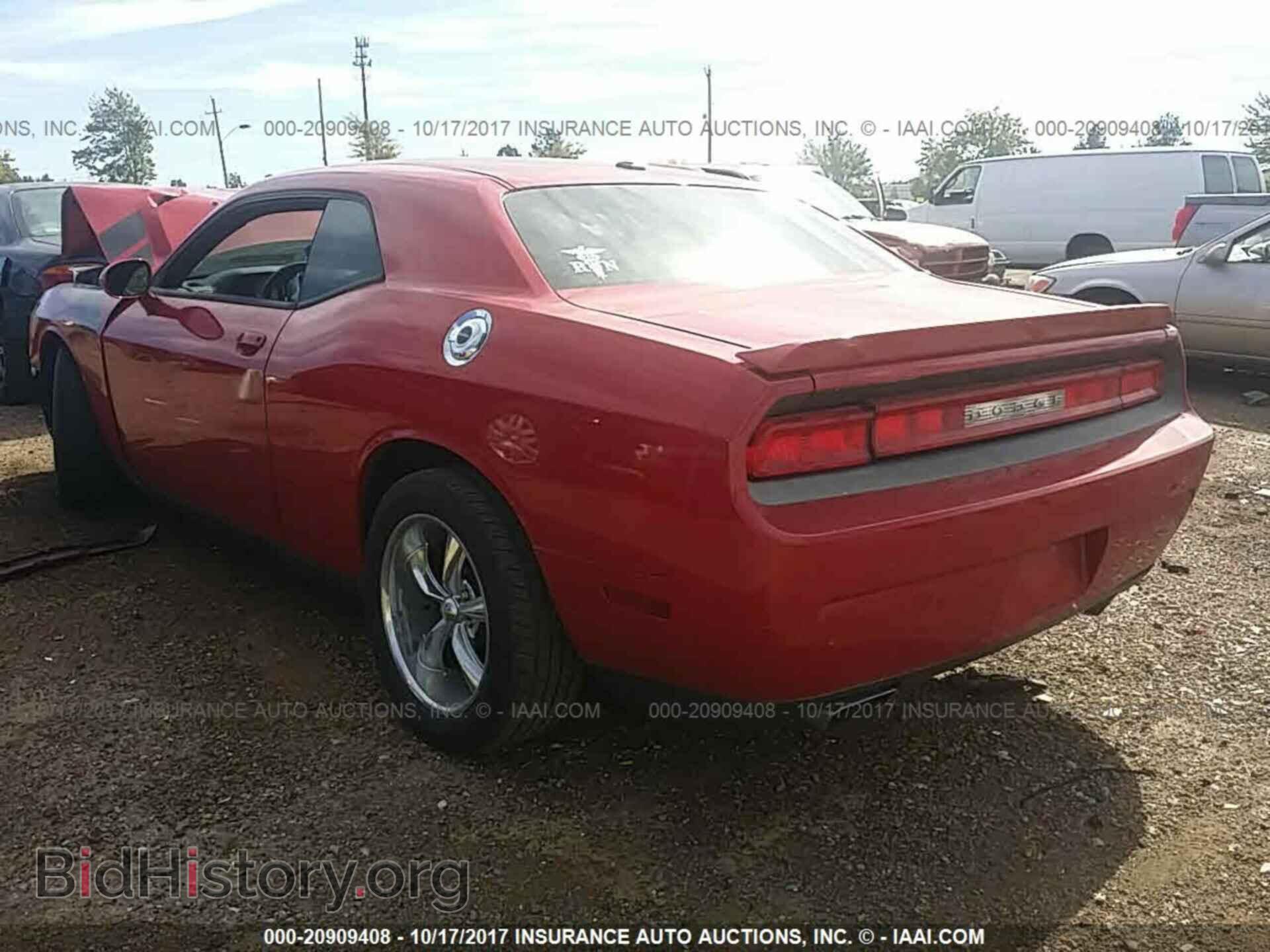 2012 Dodge Challenger - VIN: 2C3CDYAG2CH171395 - Photo 3
