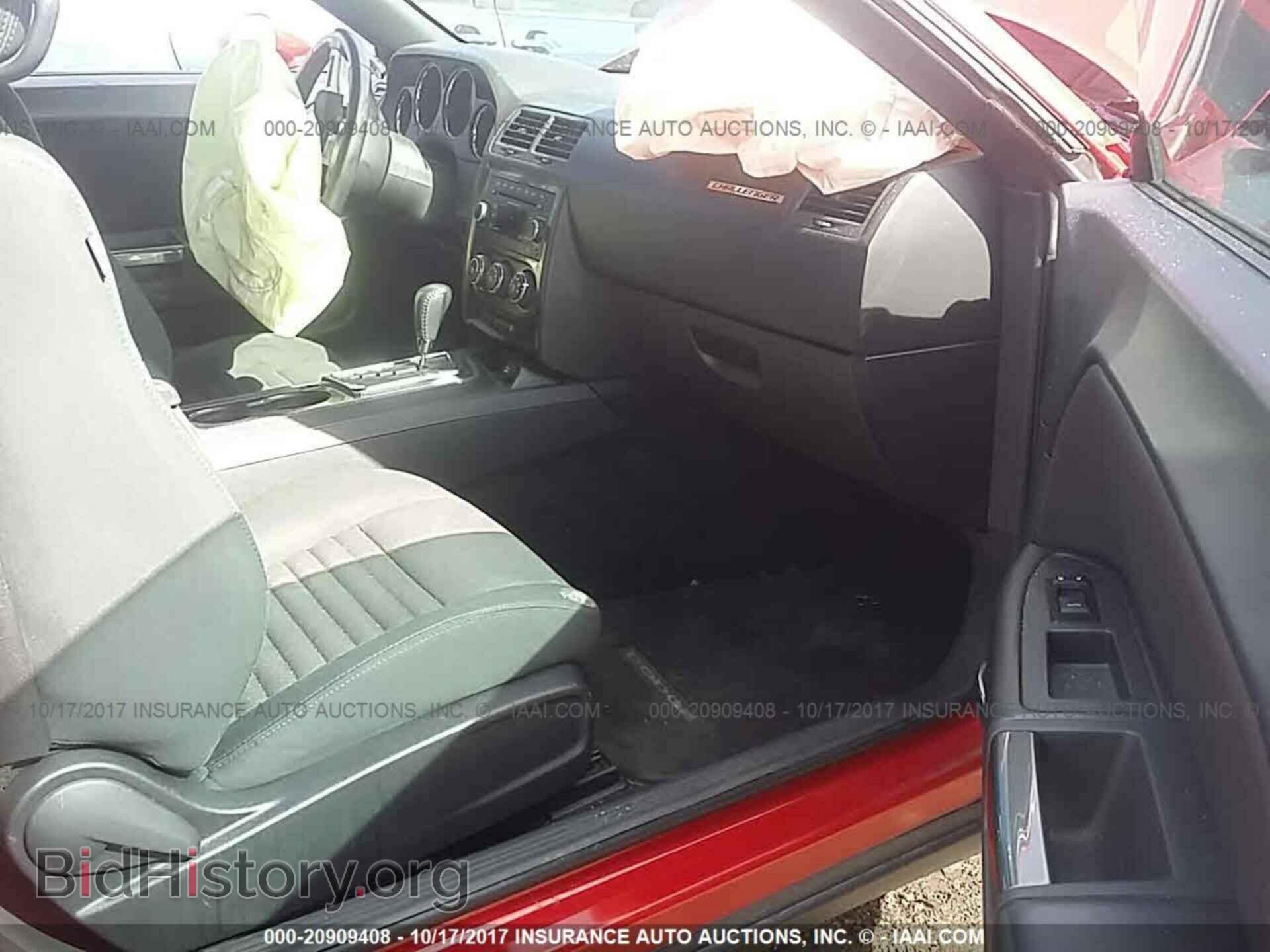 2012 Dodge Challenger - VIN: 2C3CDYAG2CH171395 - Photo 5