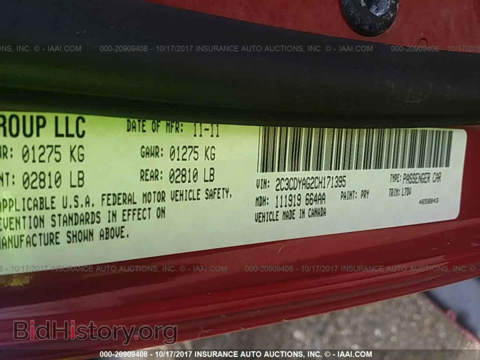 2012 Dodge Challenger - VIN: 2C3CDYAG2CH171395 - Photo 9