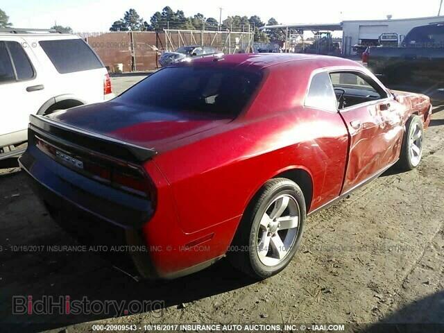 2011 Dodge Challenger - VIN: 2B3CJ4DG4BH561648 - Фото 4