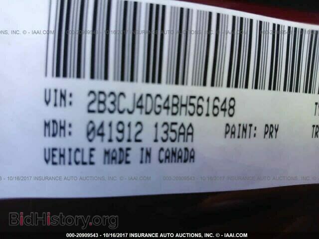2011 Dodge Challenger - VIN: 2B3CJ4DG4BH561648 - Фото 9