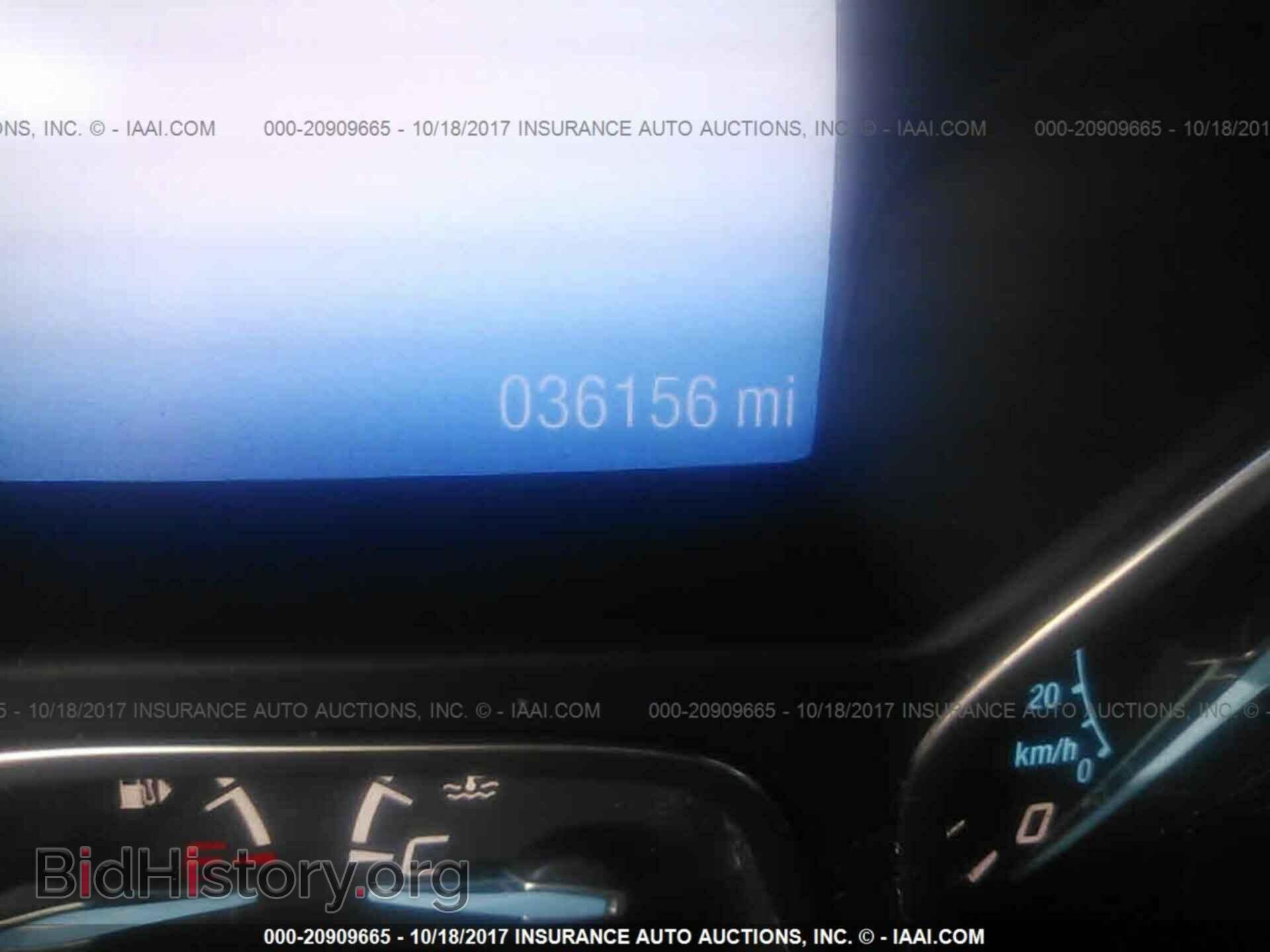 2015 Ford Escape - VIN: 1FMCU0G98FUA29068 - Photo 7