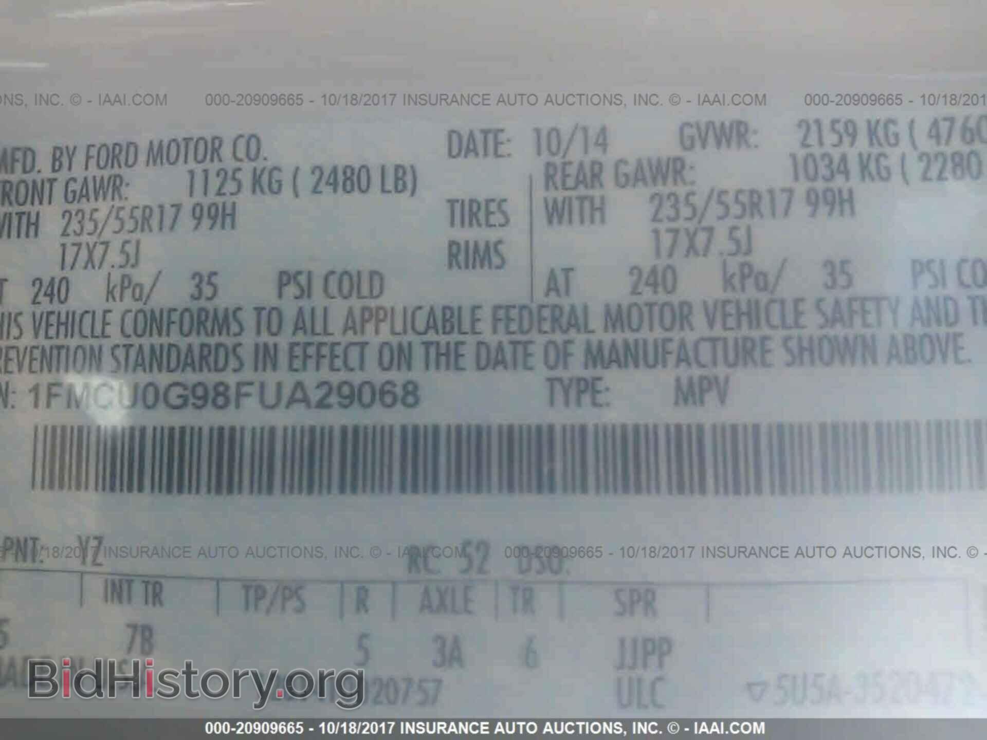 2015 Ford Escape - VIN: 1FMCU0G98FUA29068 - Photo 9