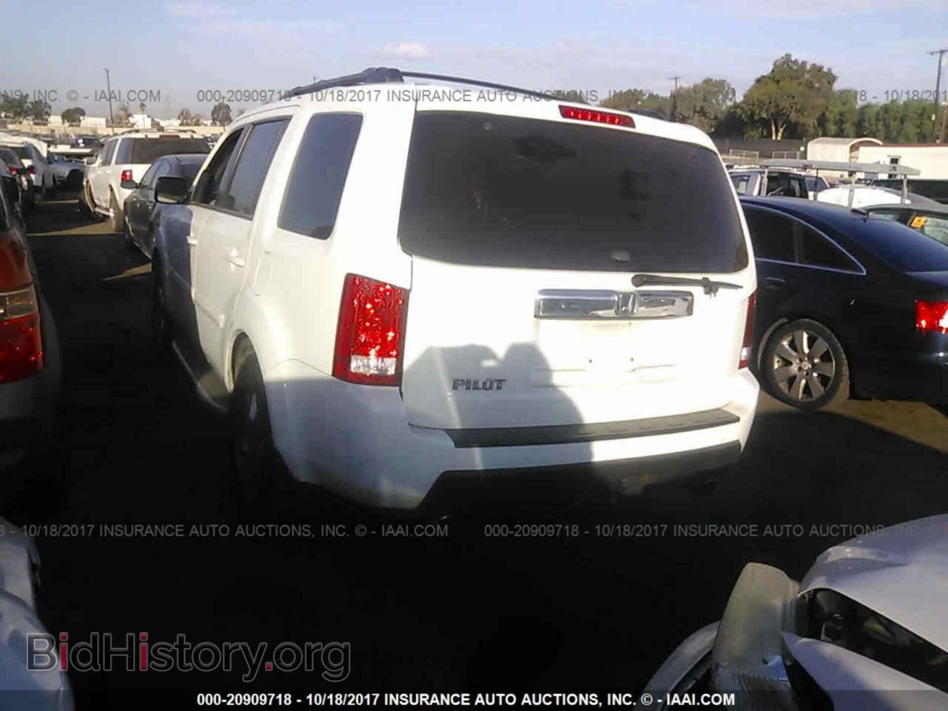 2011 Honda Pilot - VIN: 5FNYF3H45BB042193 - Photo 3