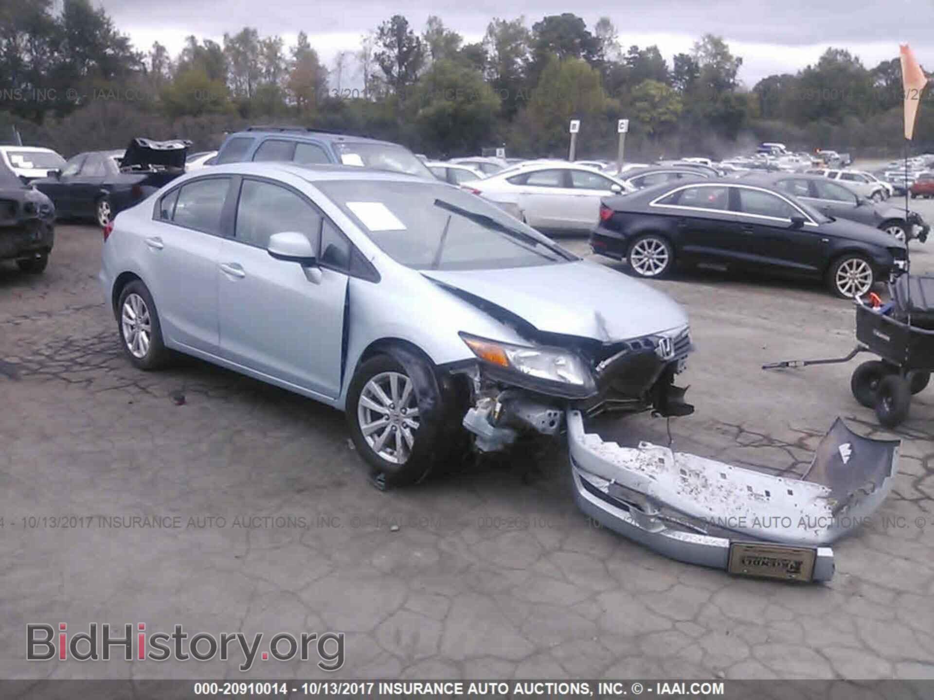 Фотография 19XFB2F87CE355255 - Honda Civic 2012