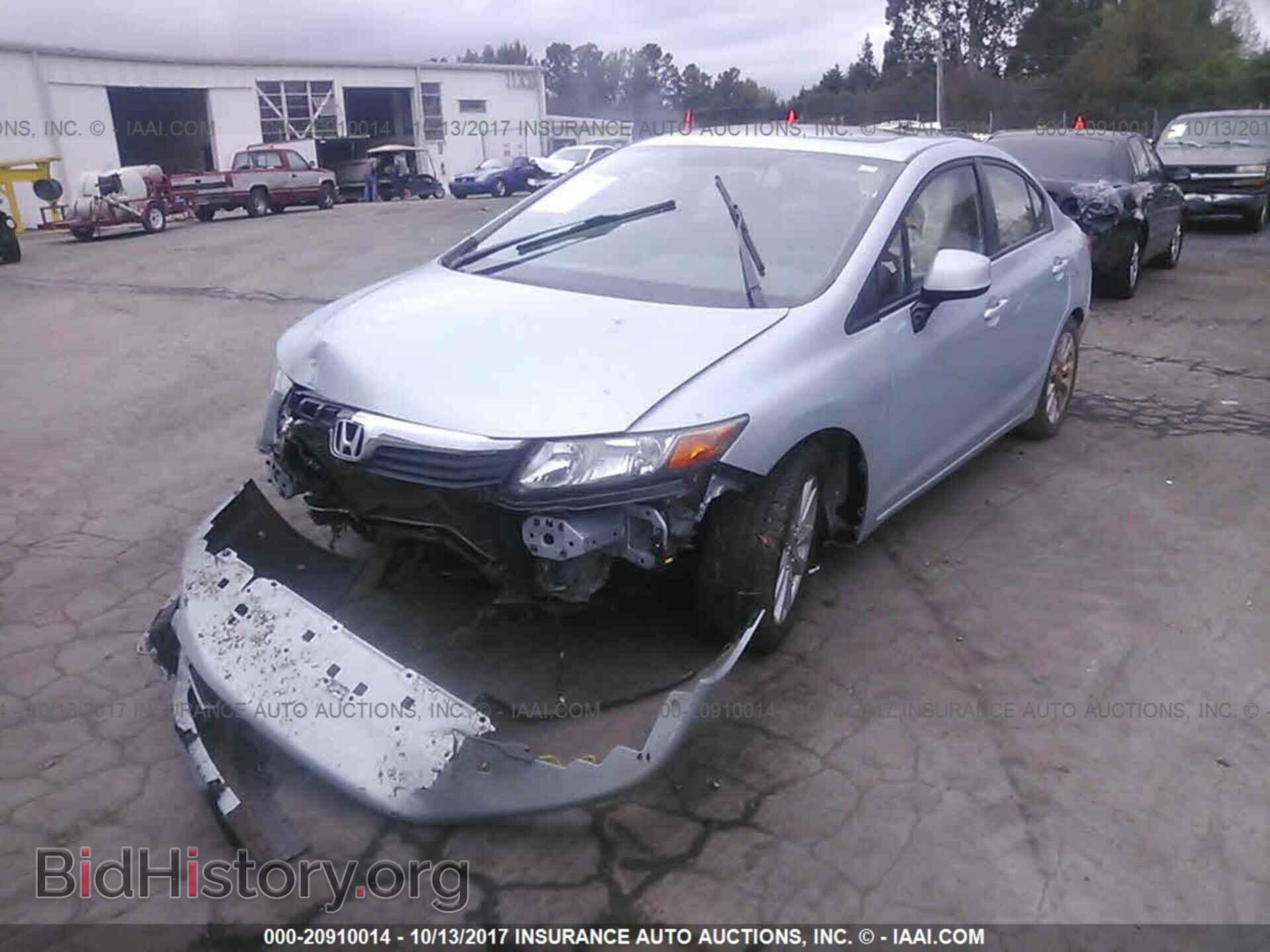 2012 Honda Civic - VIN: 19XFB2F87CE355255 - Фото 2