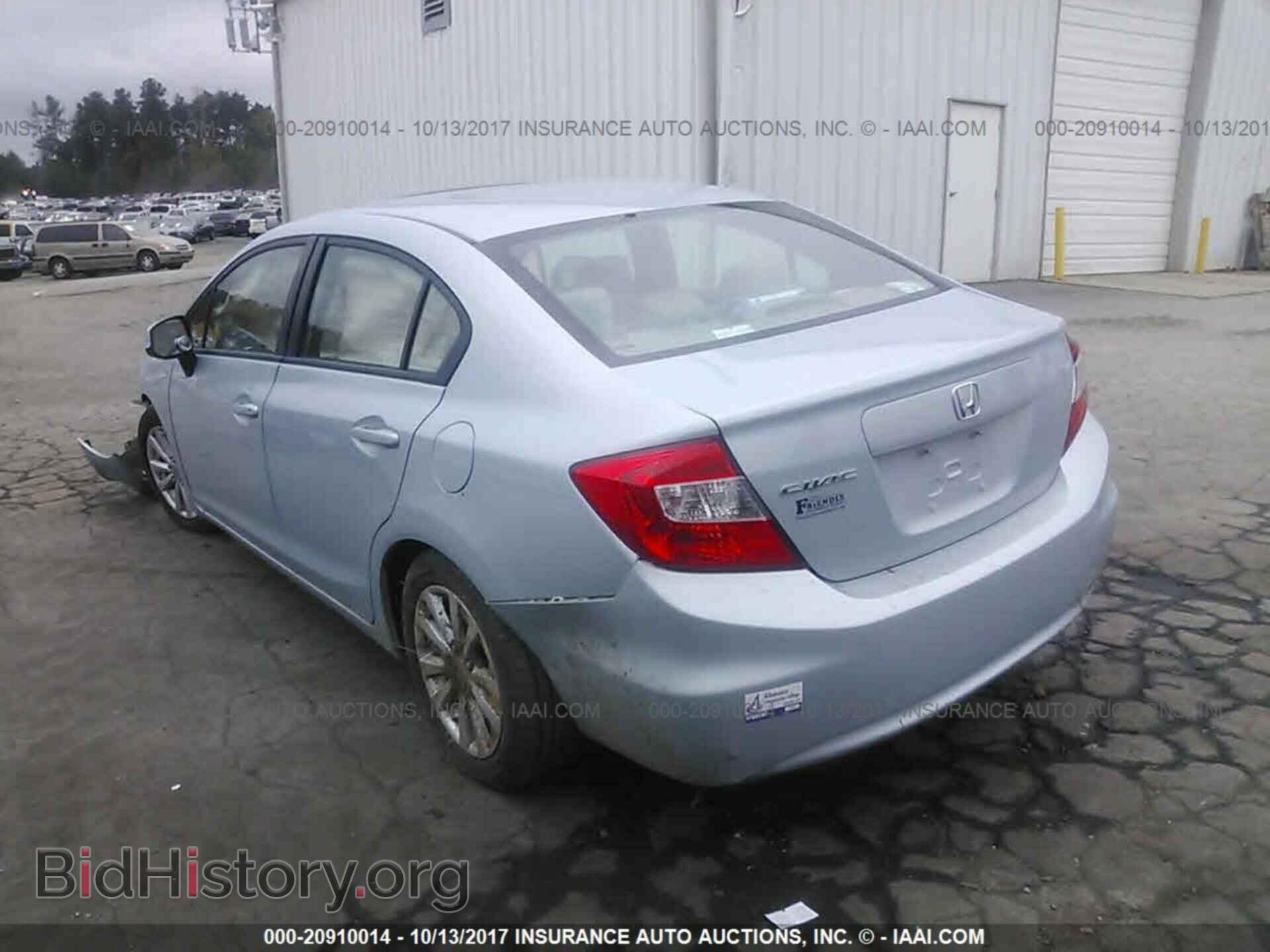 2012 Honda Civic - VIN: 19XFB2F87CE355255 - Фото 3