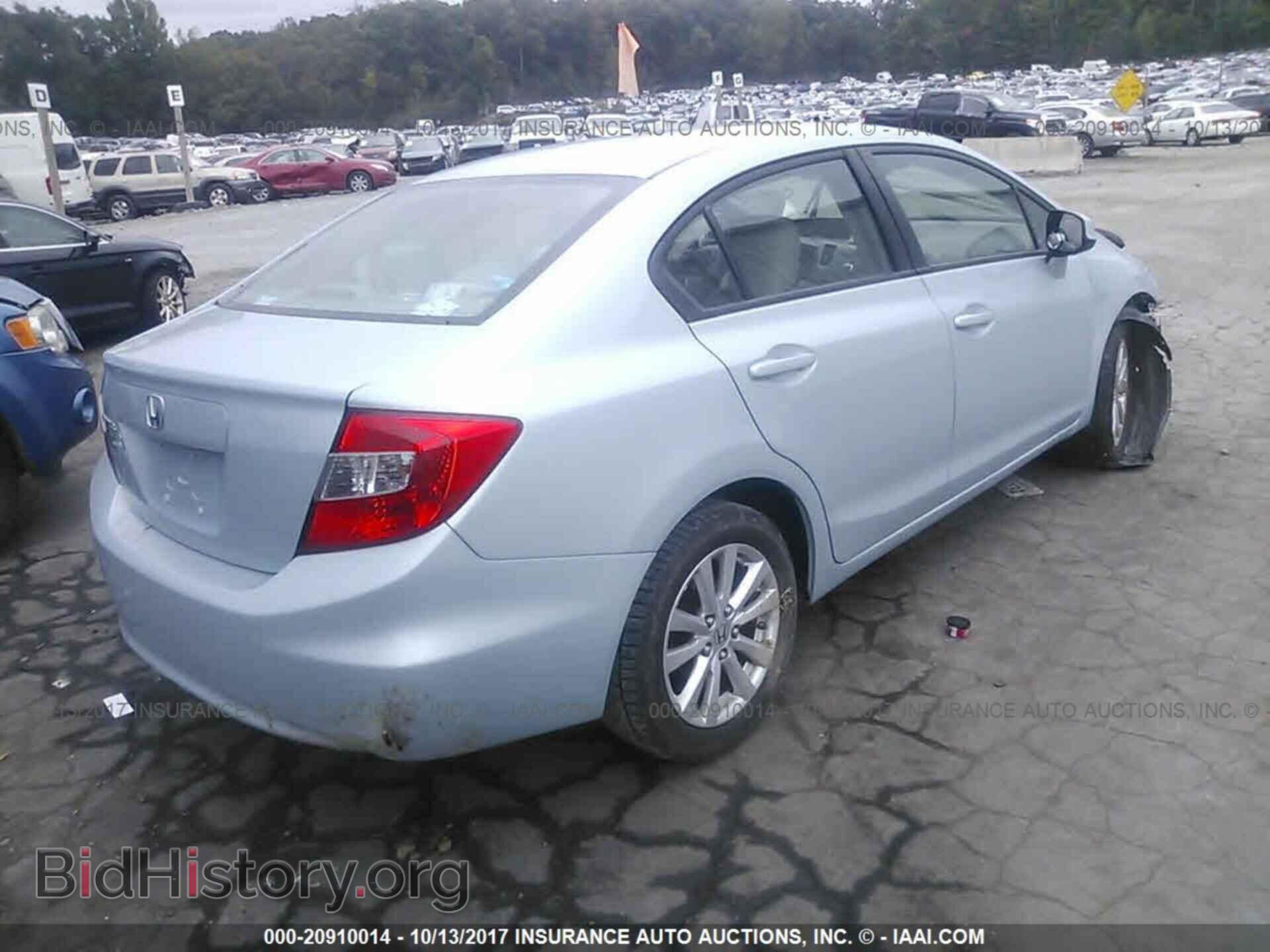 2012 Honda Civic - VIN: 19XFB2F87CE355255 - Фото 4