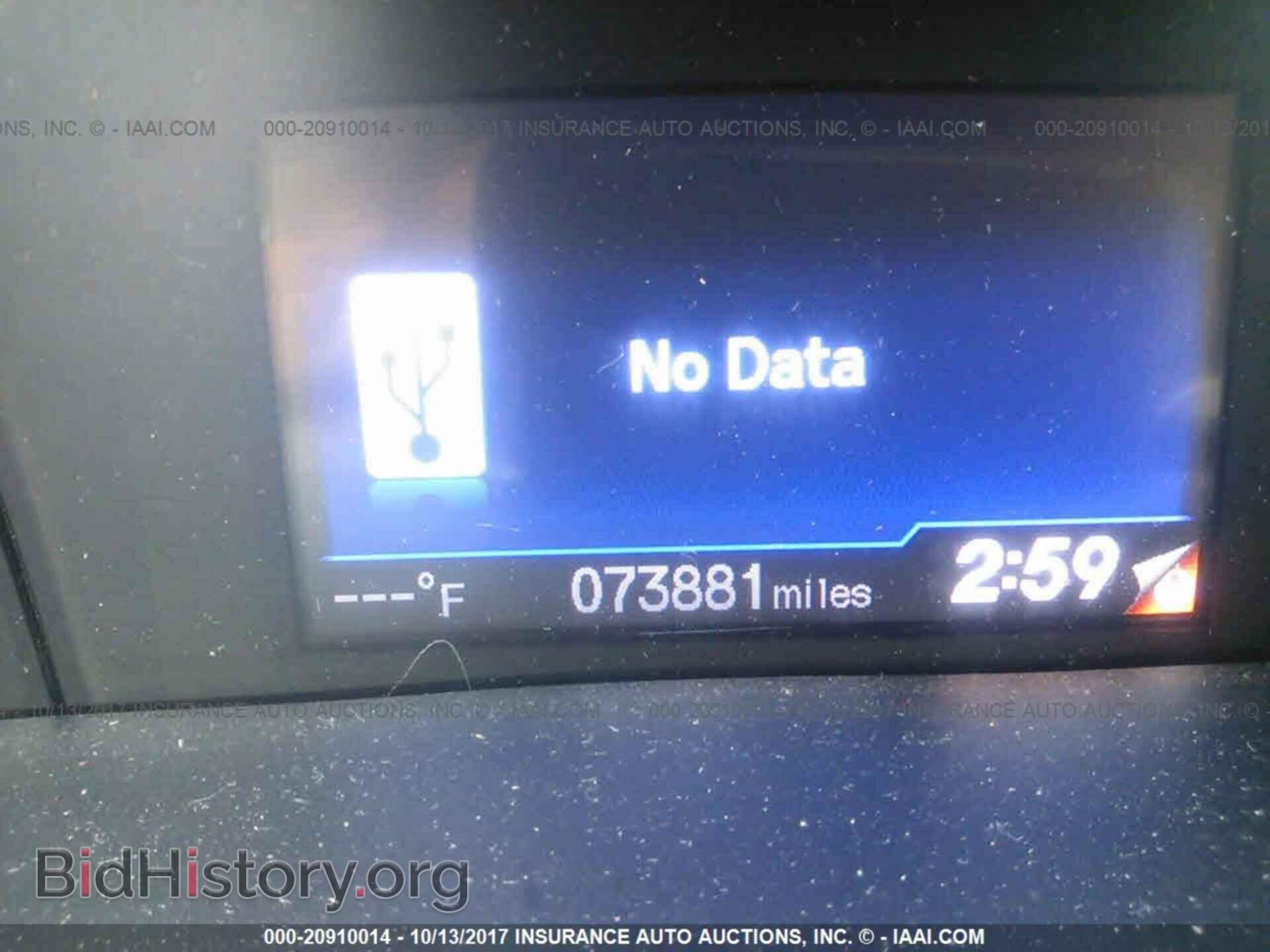 2012 Honda Civic - VIN: 19XFB2F87CE355255 - Фото 7