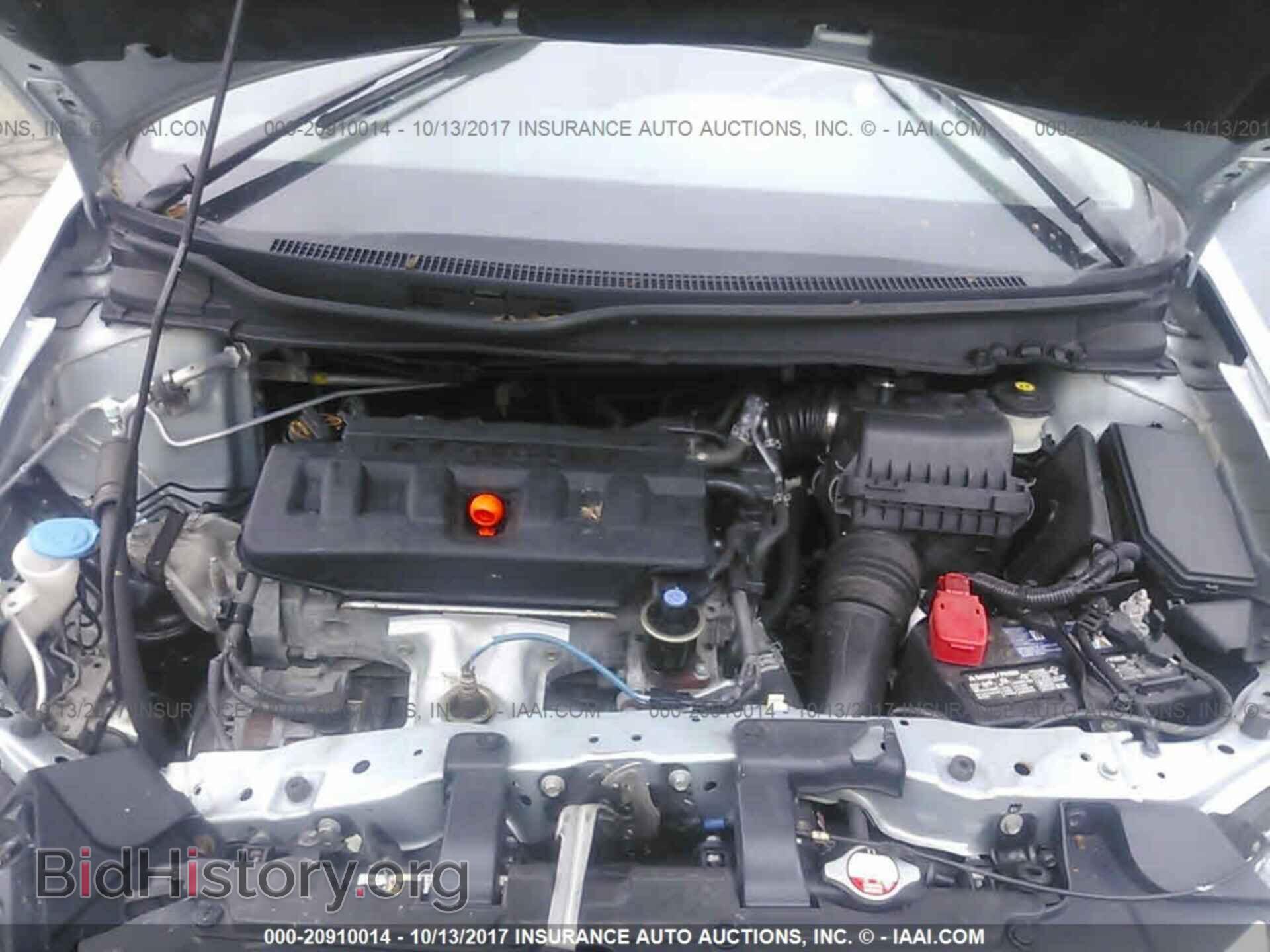 2012 Honda Civic - VIN: 19XFB2F87CE355255 - Фото 10