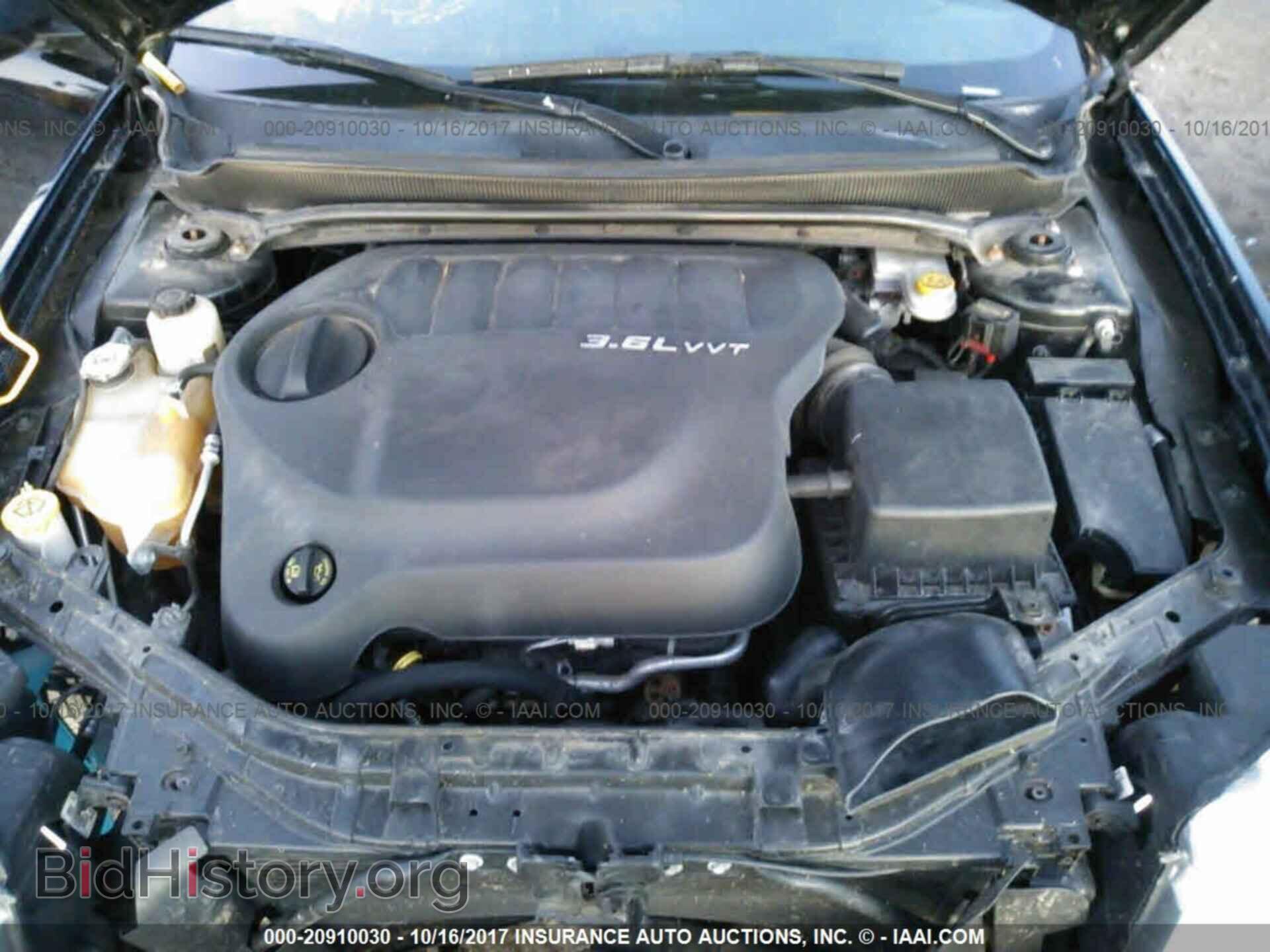 2012 Dodge Avenger - VIN: 1C3CDZEGXCN247825 - Photo 10