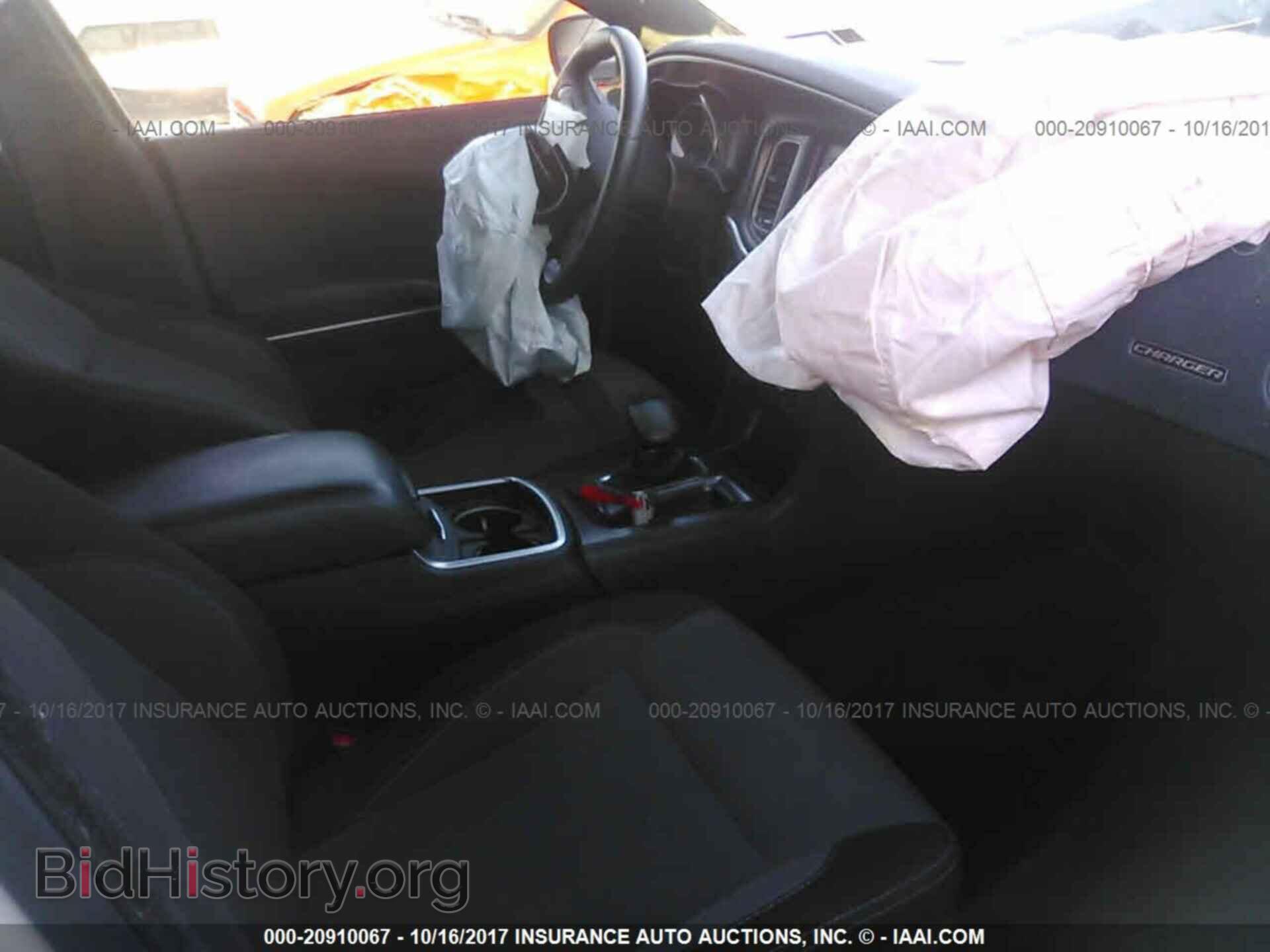 2015 Dodge Charger - VIN: 2C3CDXBG7FH826468 - Photo 5