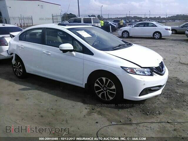 Photo 19XFB2F85EE051876 - Honda Civic 2014
