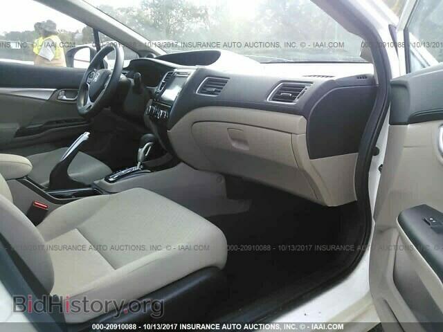 2014 Honda Civic - VIN: 19XFB2F85EE051876 - Photo 5