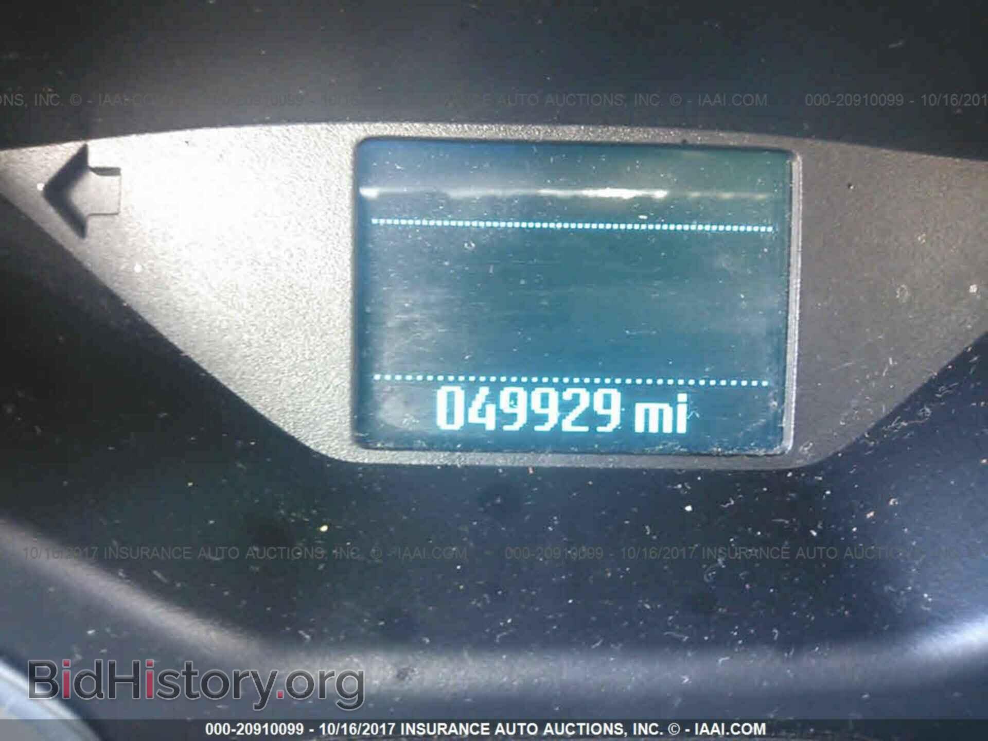2013 Ford Escape - VIN: 1FMCU0F70DUC21842 - Photo 7