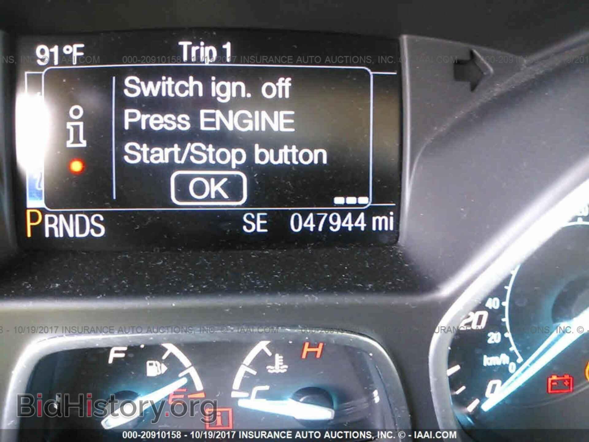 2014 Ford Escape - VIN: 1FMCU0J92EUB45356 - Фото 7