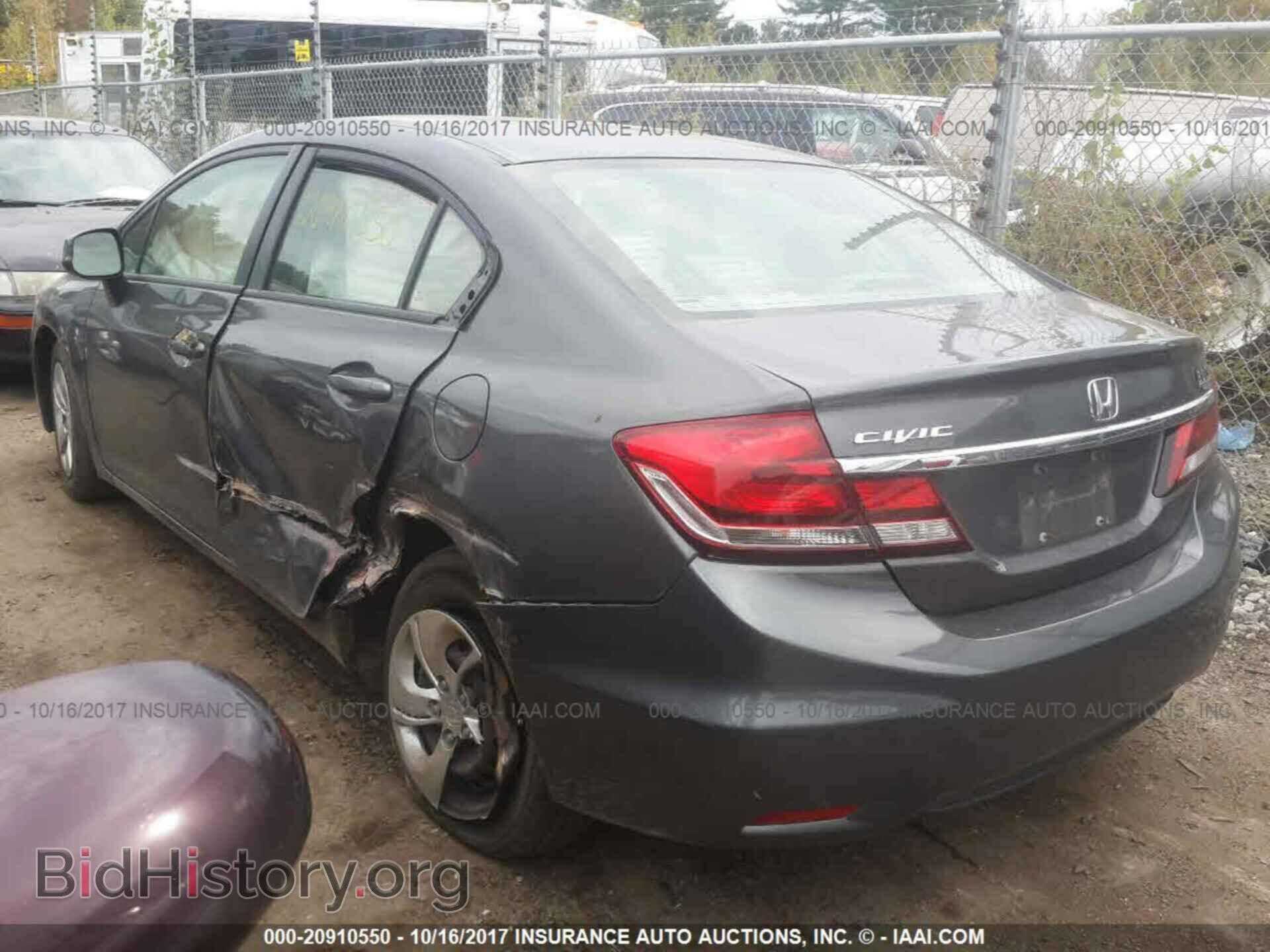 2013 Honda Civic - VIN: 2HGFB2F59DH547676 - Фото 3