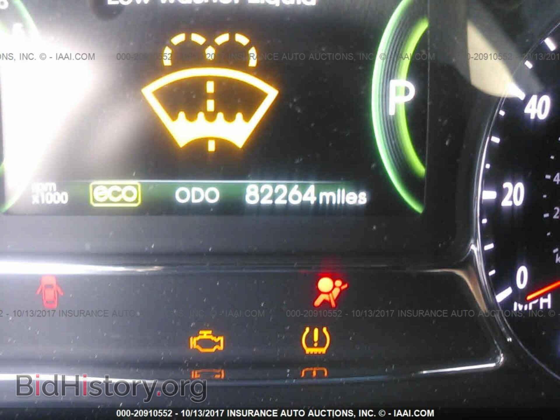 2011 Kia Optima - VIN: KNAGM4AD5B5008030 - Photo 7