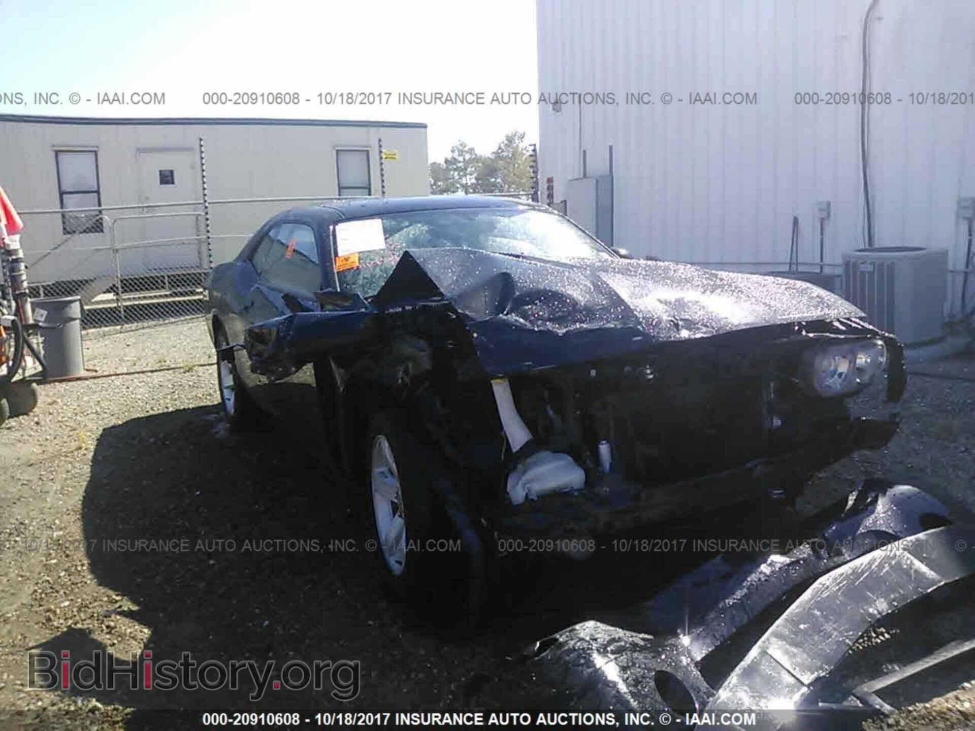Photo 2C3CDYAG5EH206496 - Dodge Challenger 2014