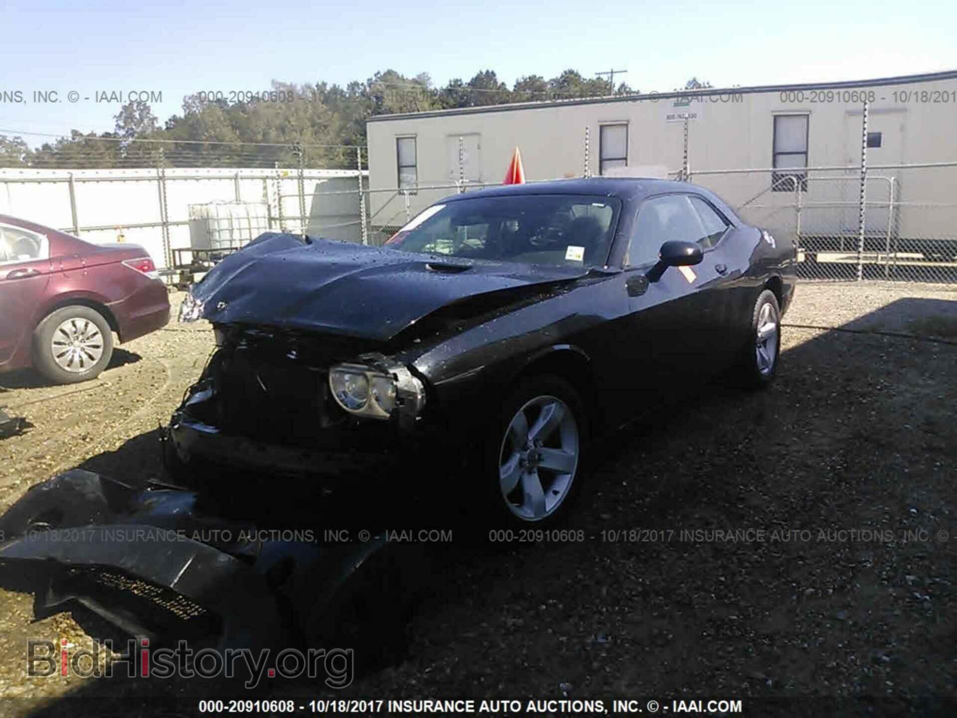 2014 Dodge Challenger - VIN: 2C3CDYAG5EH206496 - Фото 2