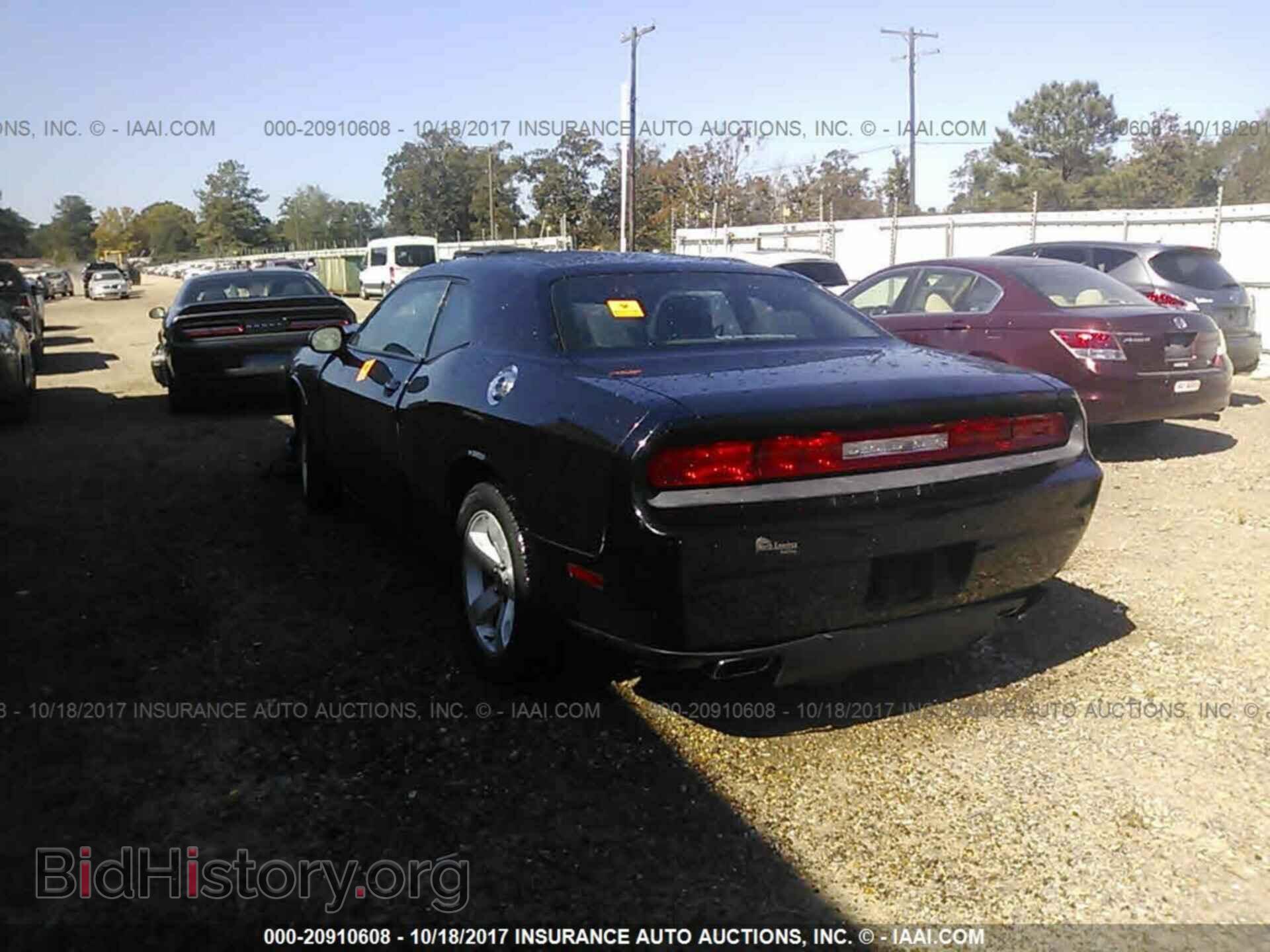 2014 Dodge Challenger - VIN: 2C3CDYAG5EH206496 - Фото 3